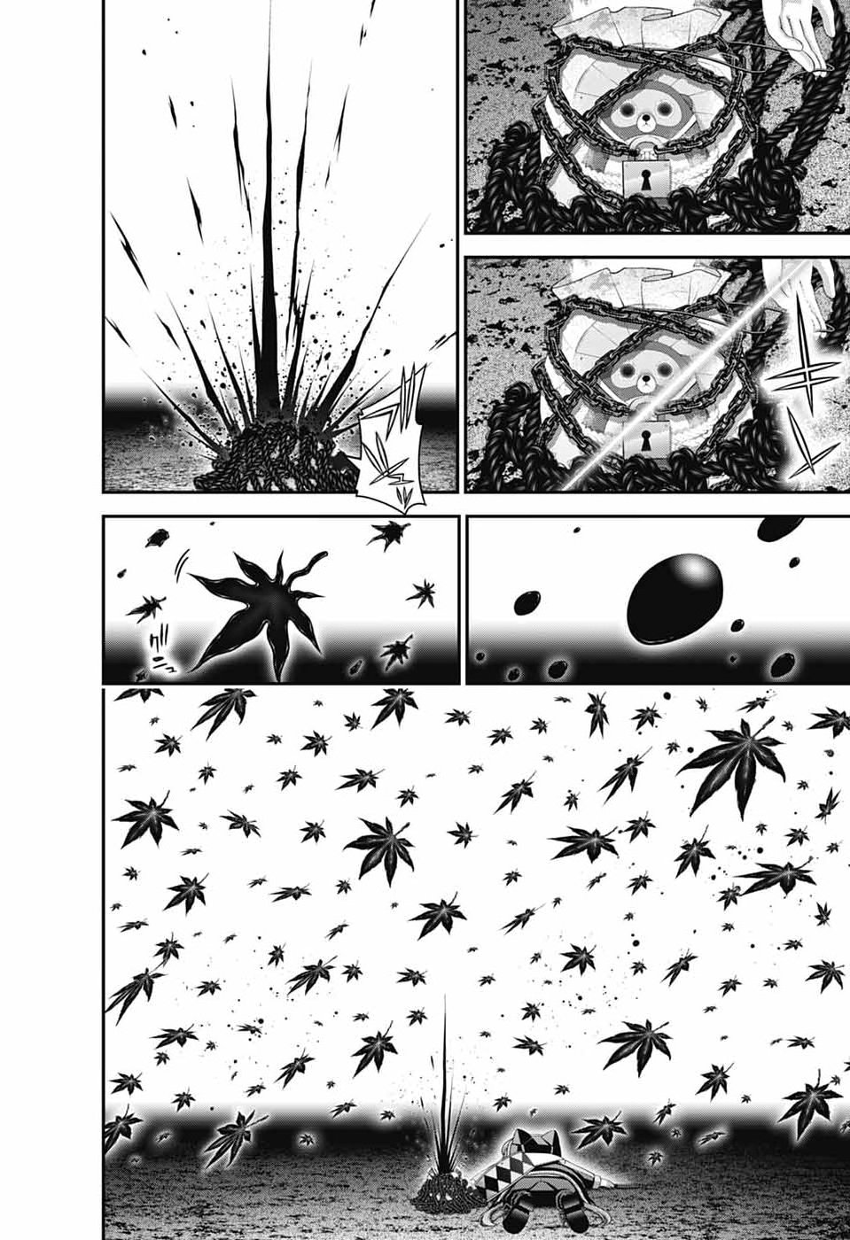 DARK GATHERING - RAW Chap 83 - Pic 2