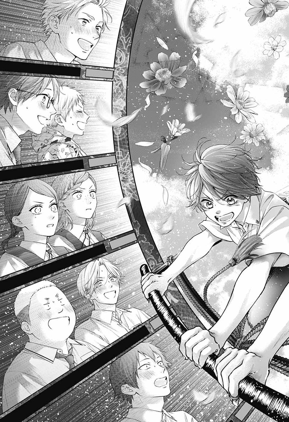 KONO OTO TOMARE! - RAW Chap 156 - Pic 13