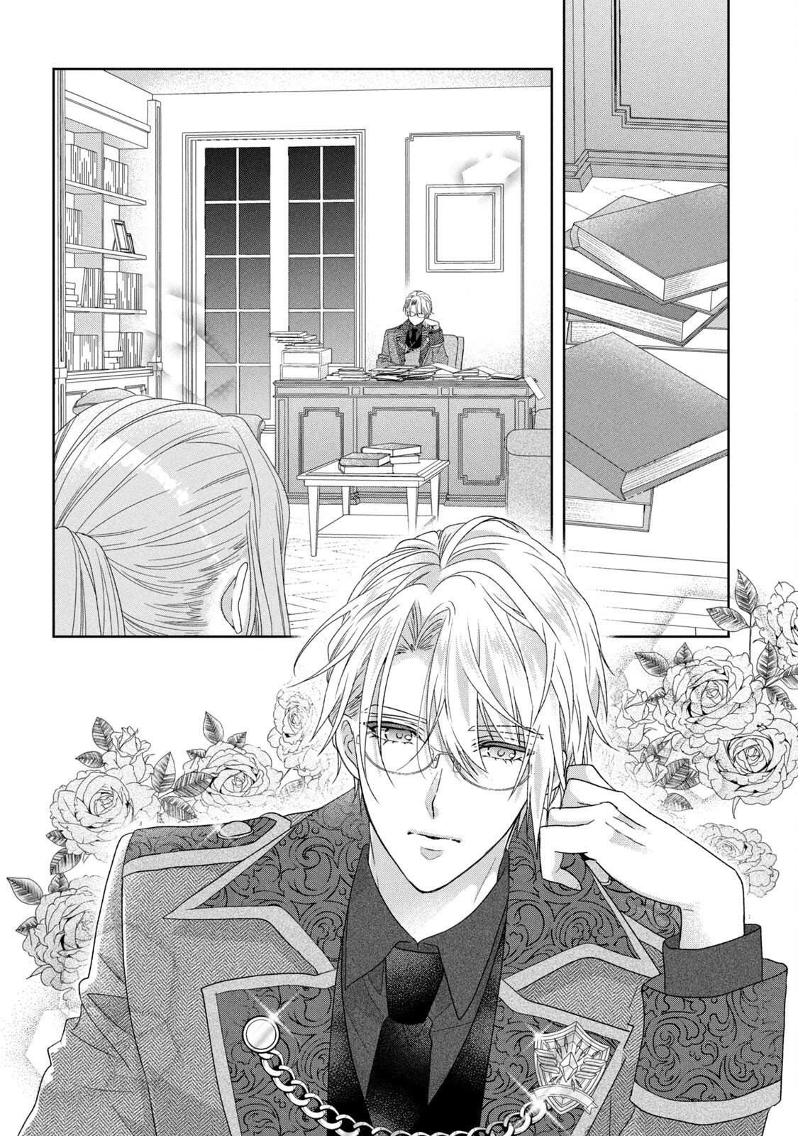 KEIYAKUKON SHITA AITE GA ONI SAISHOU DESHITA GA, KONO TABI SAISHOUSHITSU SENNIN HOSAKAN NI NINMEI SARETA JIMI BUNKAN (HENSOUCHUU) WA WATASHI DESU Chap 3 - Pic 18