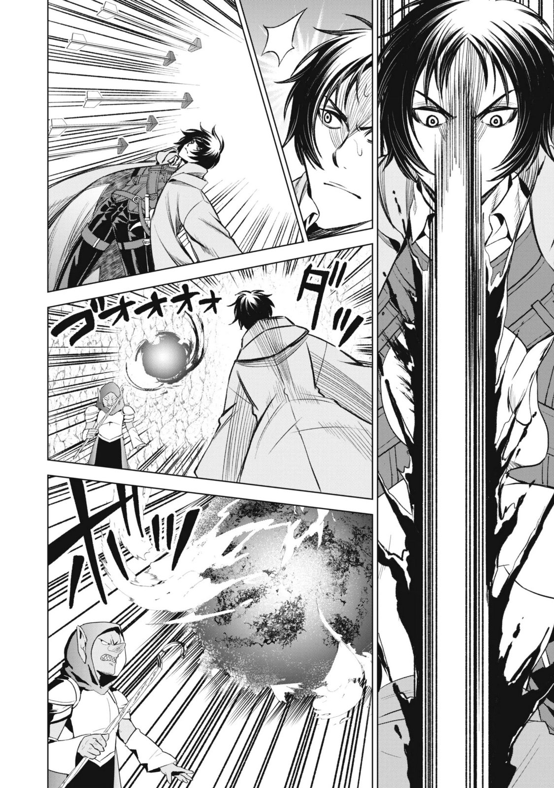 EIREITACHI KARA SHUUGYOU WO UKETSUZUKETA SAIGO NO EIYUU WA, YAGATE SAIKYOU ETO NARIAGARU Chap 7 - Pic 12