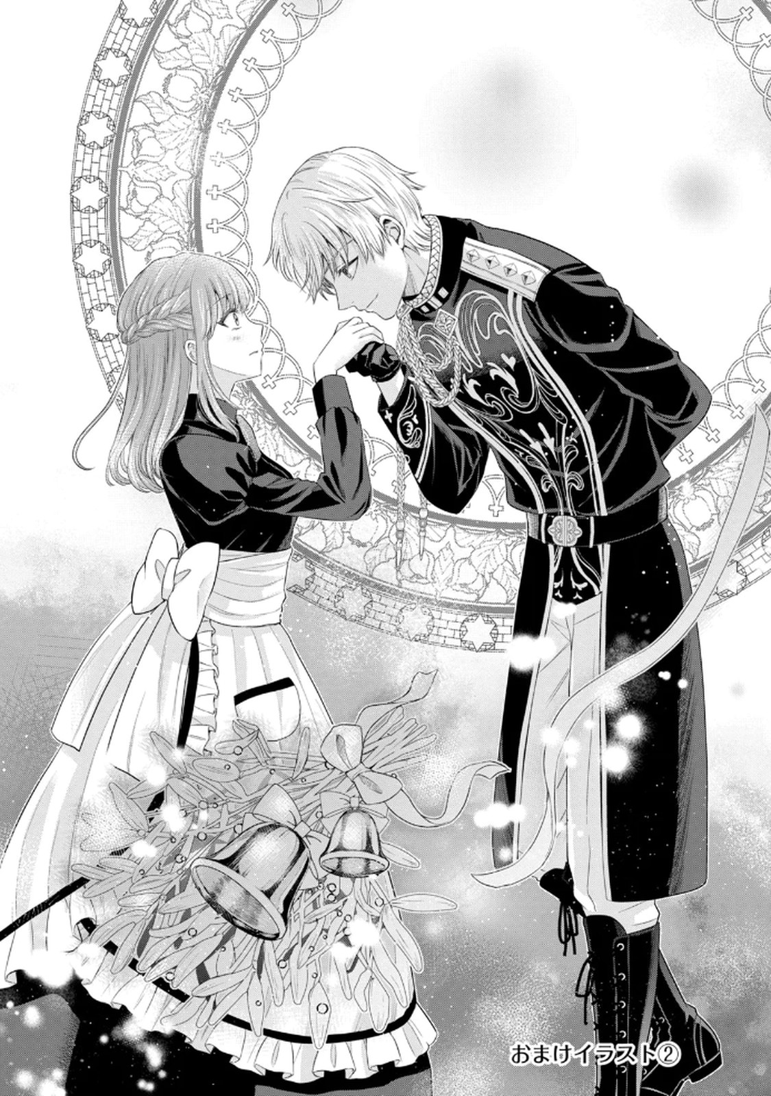 KONYAKU HAKI SARETA MUHYOUJOU REIJOU GA SHIAWASE NI NARU MADE: KINMUSAKI NO TENNEN TARASHI KISHI DANCHOU-SAMA GA TOROTTORO NI AMAYAKASHITE DEKIAI SHITE KURU NO DESU GA!? Chap 3 - Pic 47