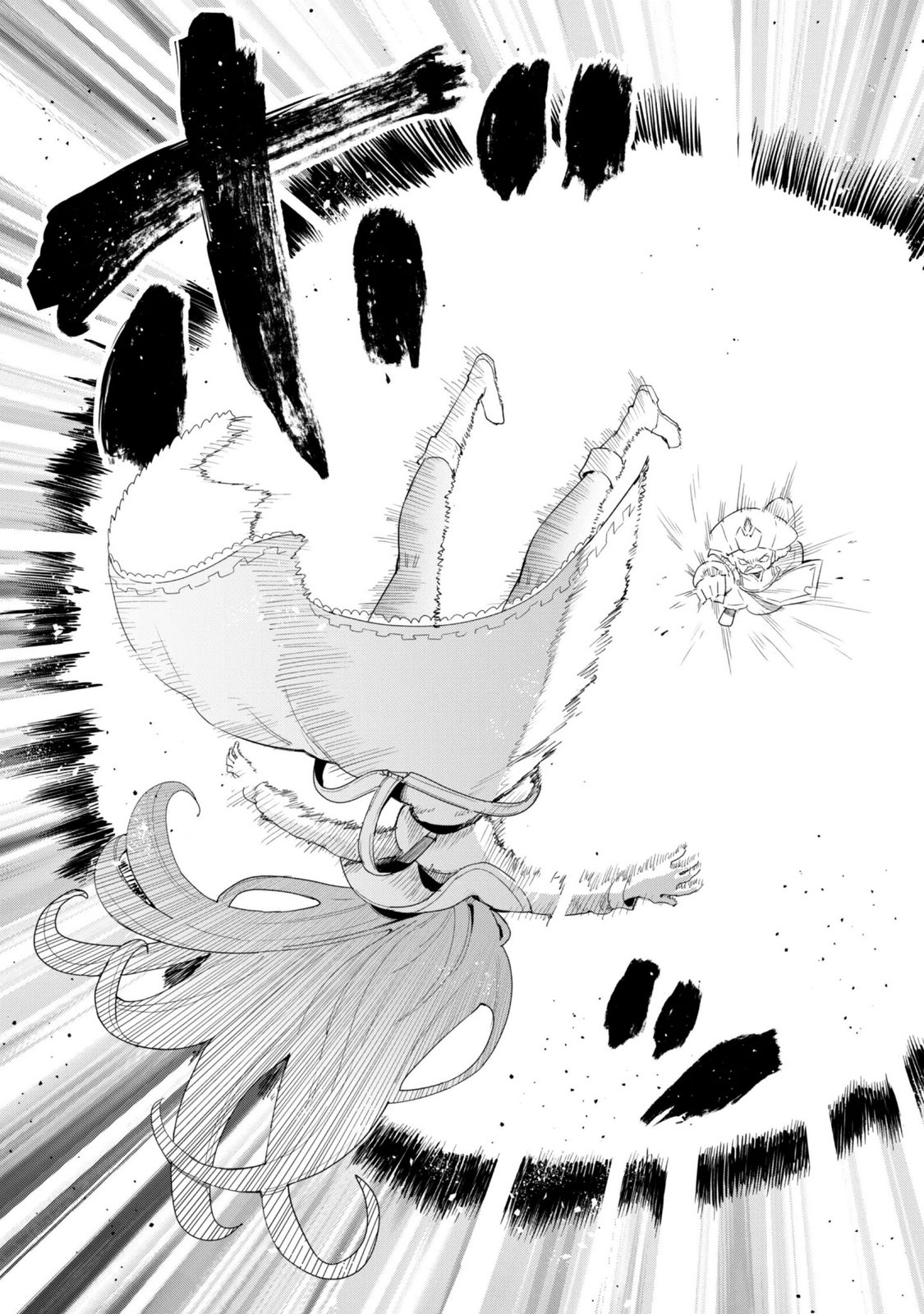 GACHA WO MAWASHITE NAKAMA WO FUYASU: SAIKYOU NO BISHOUJO GUNDAN WO TSUKURIAGERO - RAW Chap 86 - Pic 3