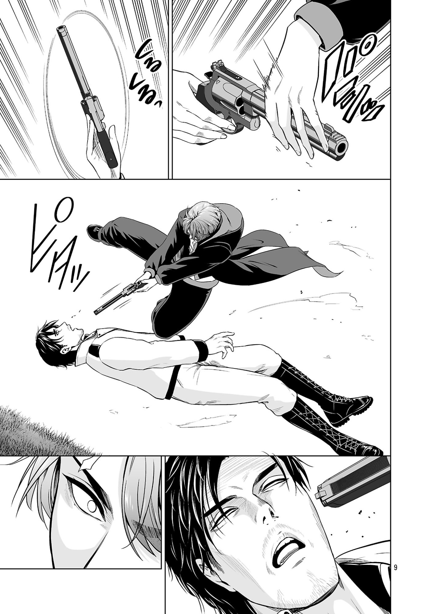 ISEKAI H EIYUUDEN ~BISHOUJO SENSHI-TACHI WA SAIKYOU GUNSHI NO MUCHANA ONEGAI NI SAKARAENAI~ RAW Chap 16.1 - Pic 9