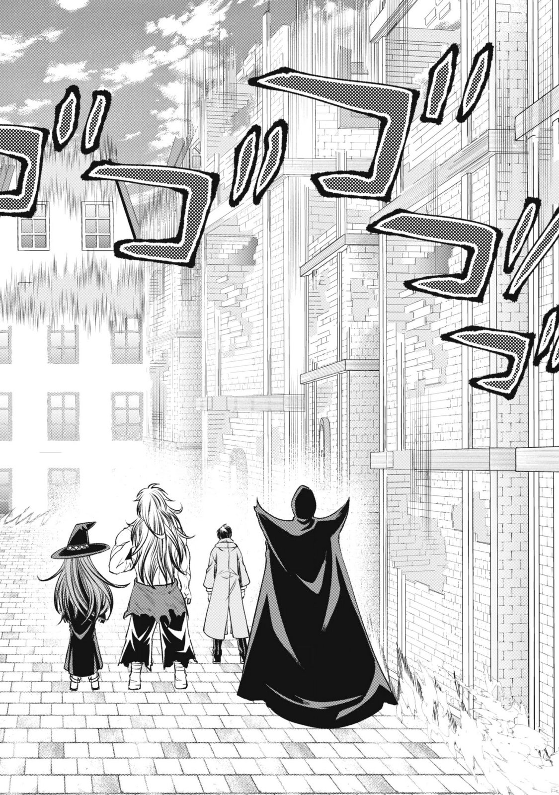 EIREITACHI KARA SHUUGYOU WO UKETSUZUKETA SAIGO NO EIYUU WA, YAGATE SAIKYOU ETO NARIAGARU Chap 7 - Pic 32