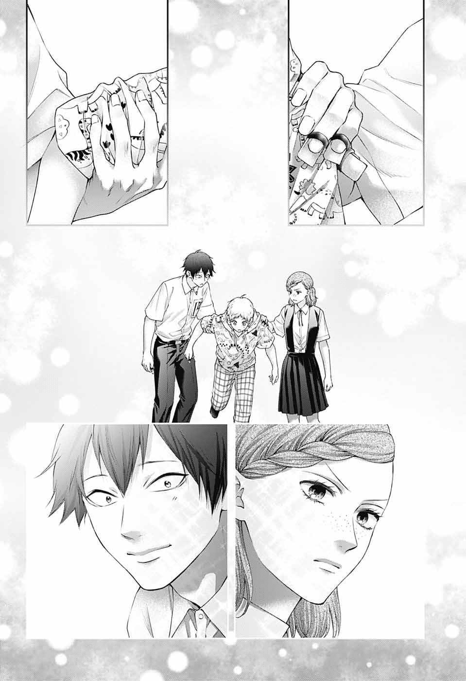 KONO OTO TOMARE! - RAW Chap 156 - Pic 26