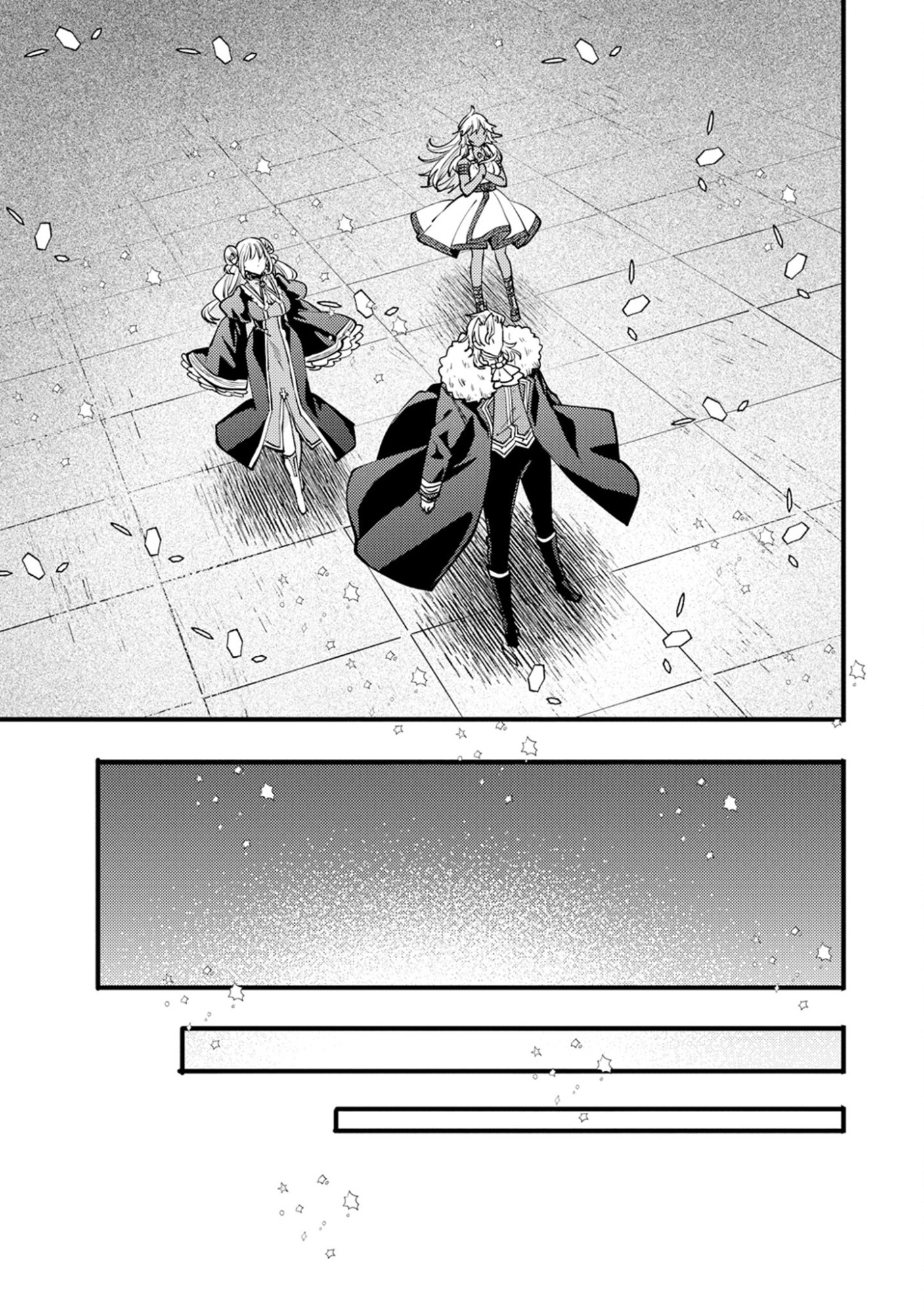 SAIKYOU SAIAKU NO URA BOSU, TENSEISHA TO TOMO NI HAMETSU FURAGU KAIHI WO MEZASU - RAW Chap 13 - Pic 35