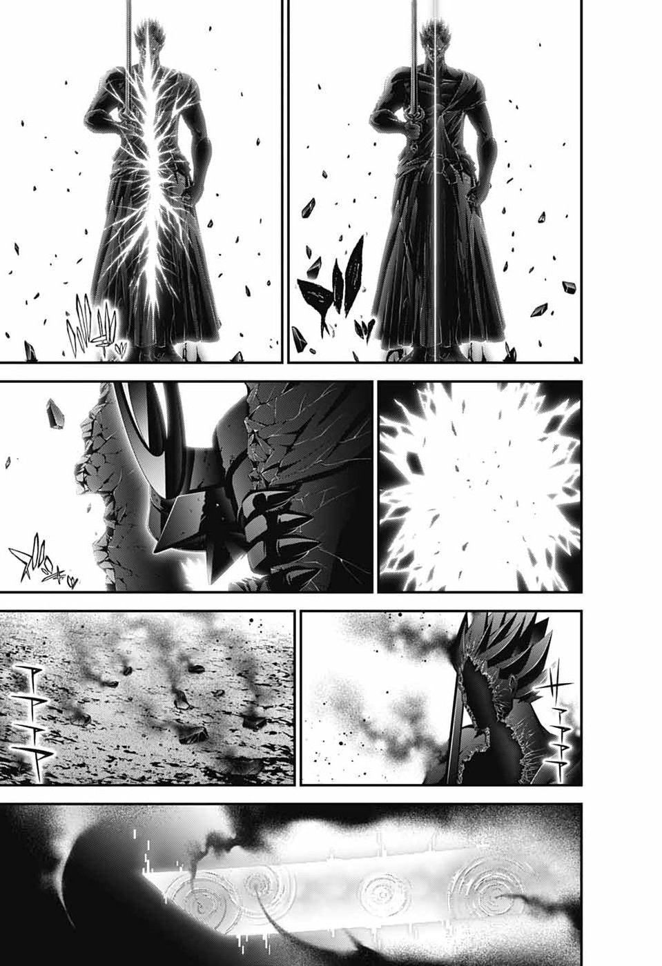 DARK GATHERING - RAW Chap 83 - Pic 5