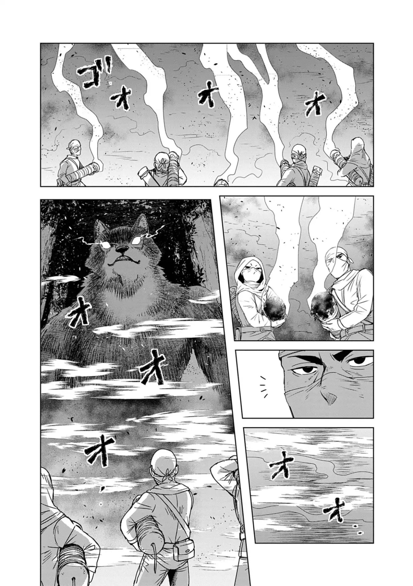KEMONO-TACHI NO PEREGRINATIO Chap 8 - Pic 8