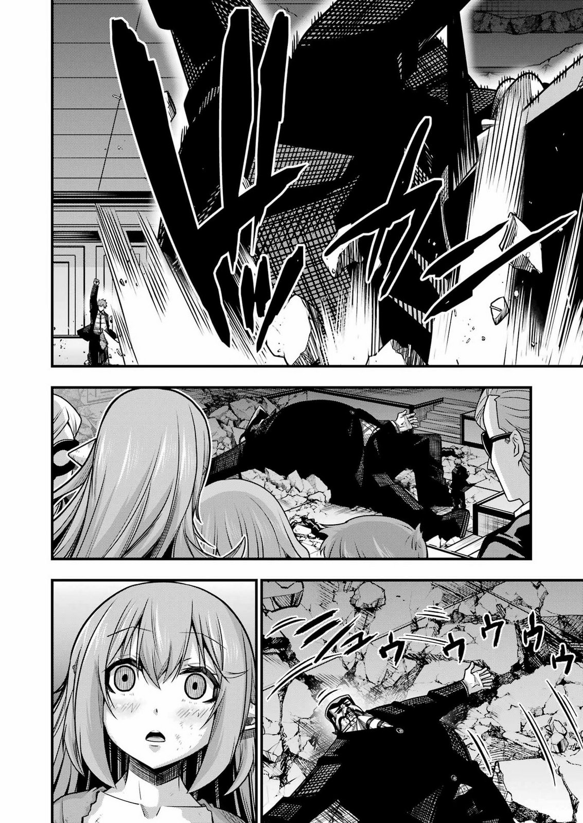 TSUIHO YUSHA NO YUGANA SEIKATSU (SLOW LIFE) JIYU NI NATTARA ORE DAKE NO SAIAI TENSHI MO TE NI HAITTA! Chap 36 - Pic 18