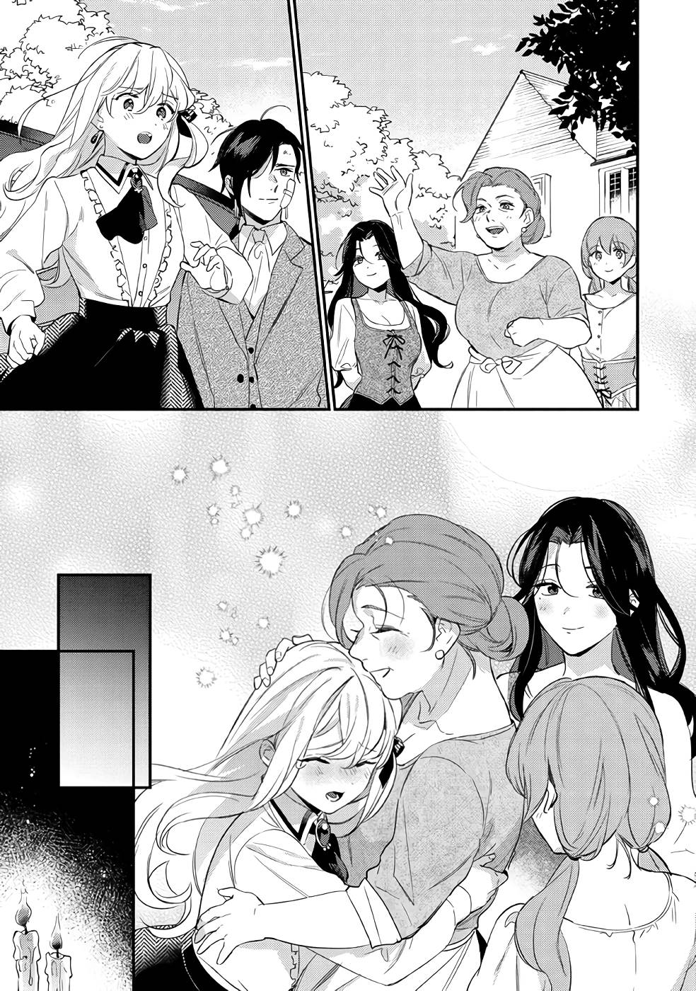 KONYAKU HAKI NO AKUI WA SHOUKAN KARA OKAESHI SHIMASU Chap 15 - Pic 31
