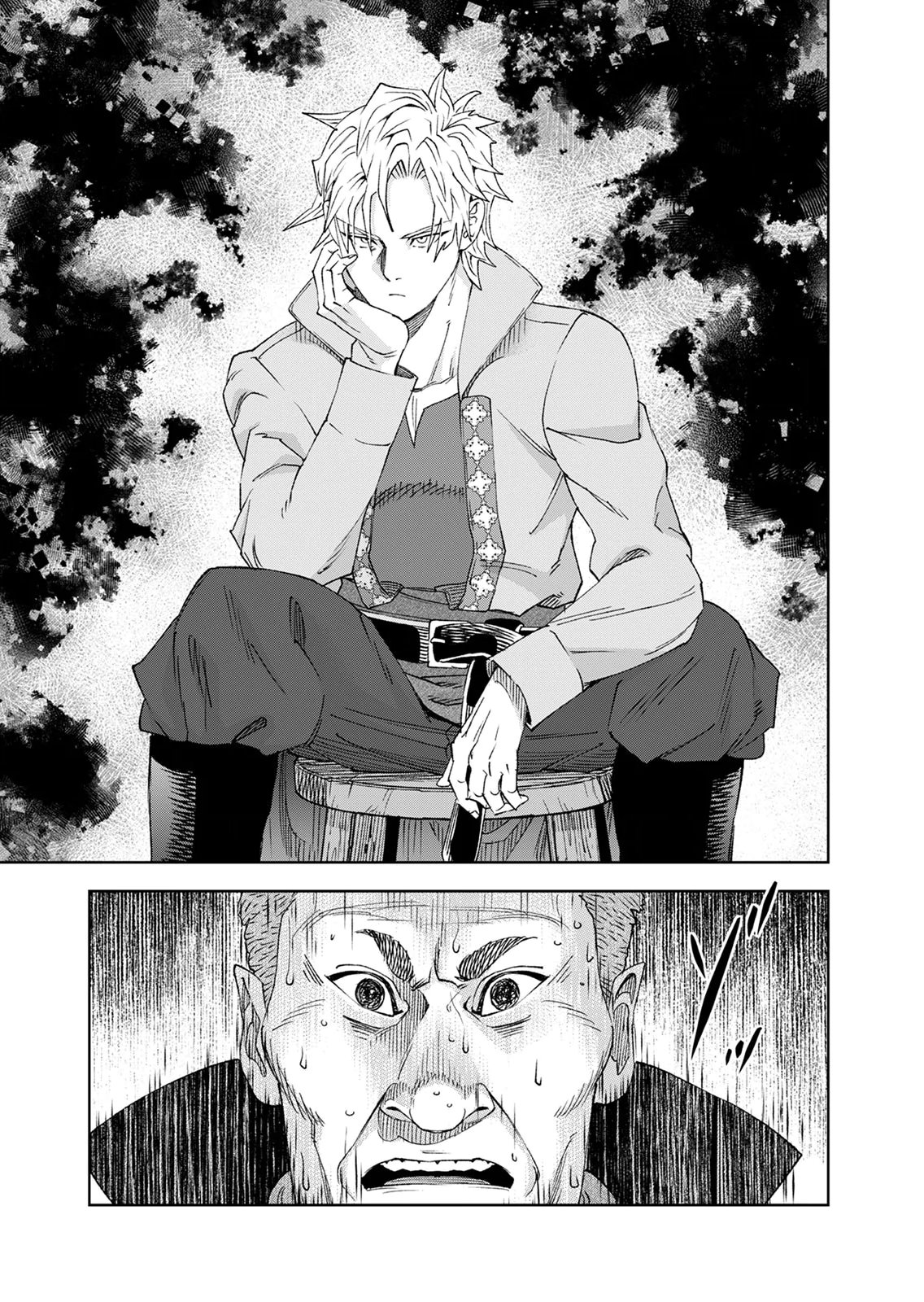 ZENSE MAOU, KONSEI YUUSHA NO SHINANYAKU: UMAREKAWATTA TENSEI MAOU WA SUITAI SHITA SEKAI DE ARATANA YUUSHA WO KYOUIKU SURU Chap 8 - Pic 5