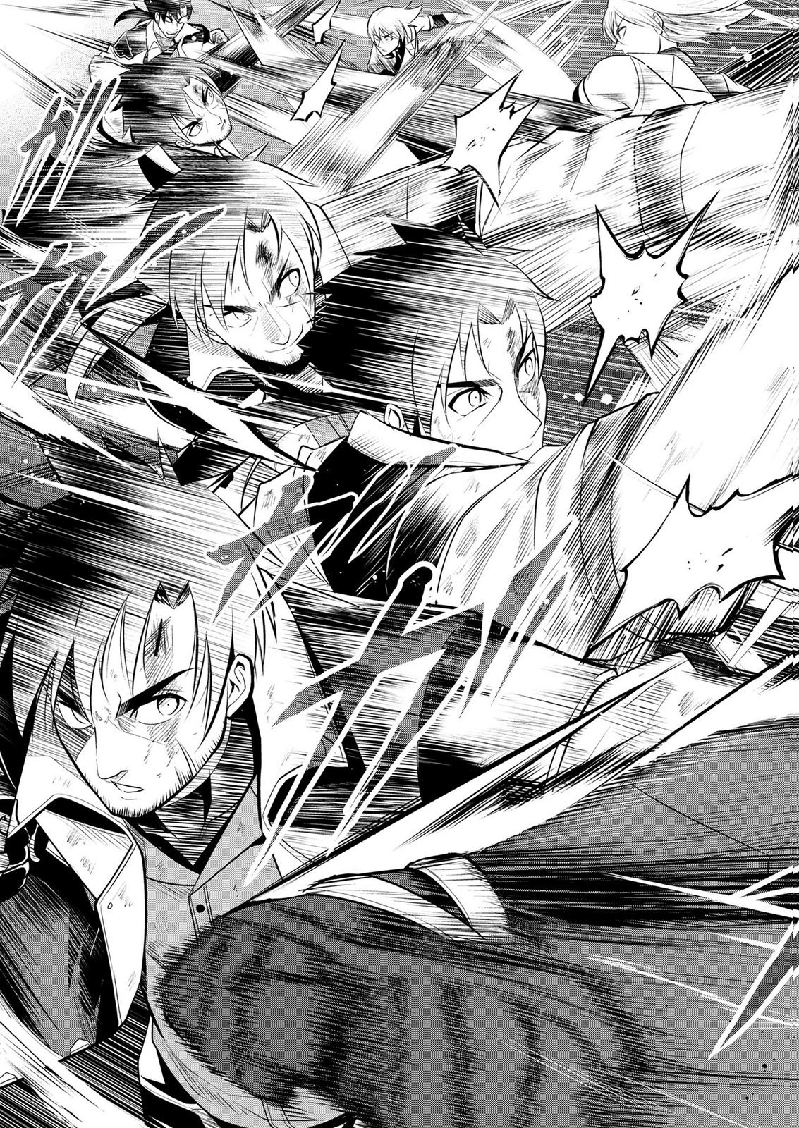 DENSETSU NO OSSAN, DANJON HAISHINSHA NI NARU Chap 17 - Pic 21