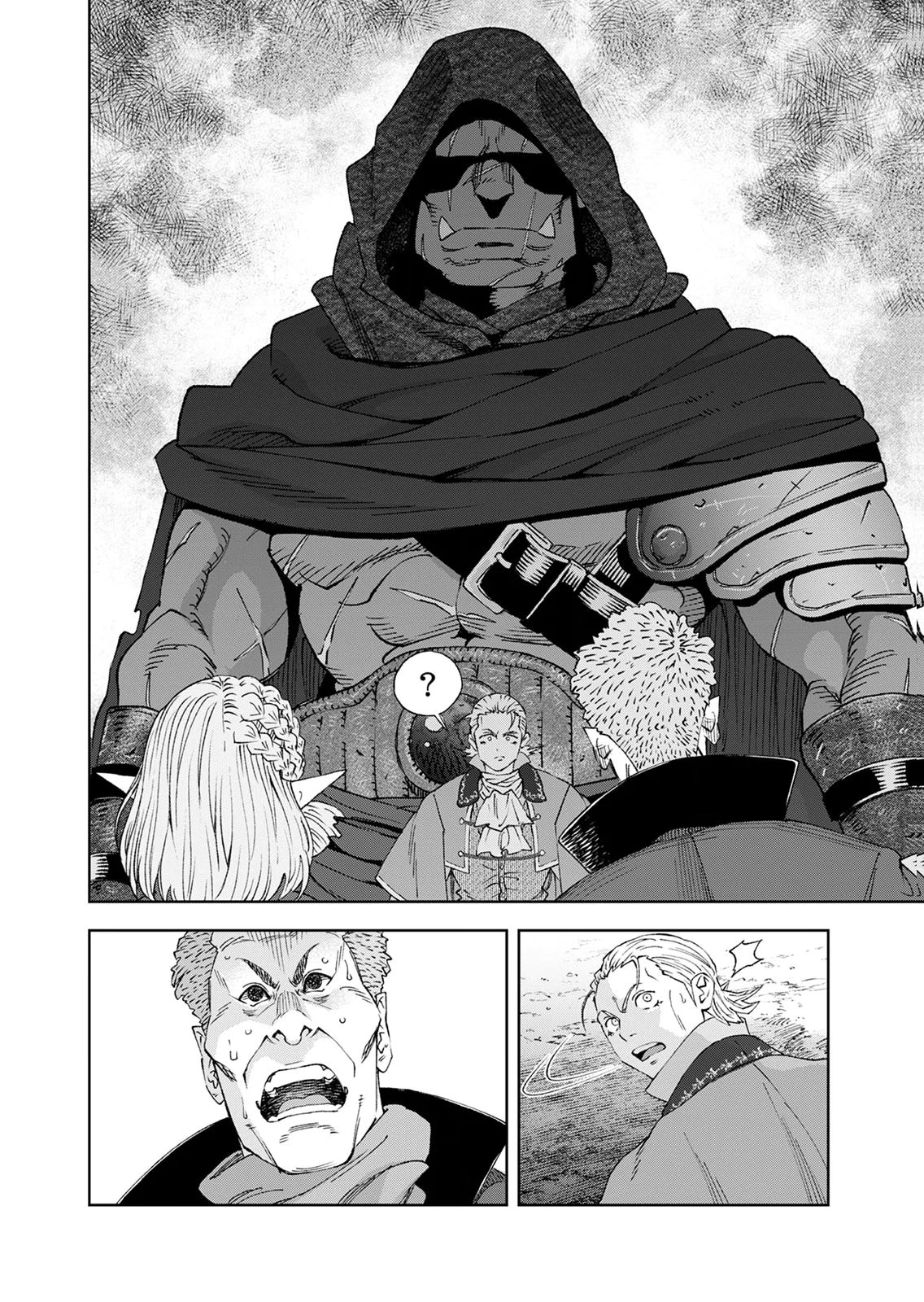 ZENSE MAOU, KONSEI YUUSHA NO SHINANYAKU: UMAREKAWATTA TENSEI MAOU WA SUITAI SHITA SEKAI DE ARATANA YUUSHA WO KYOUIKU SURU Chap 6 - Pic 10