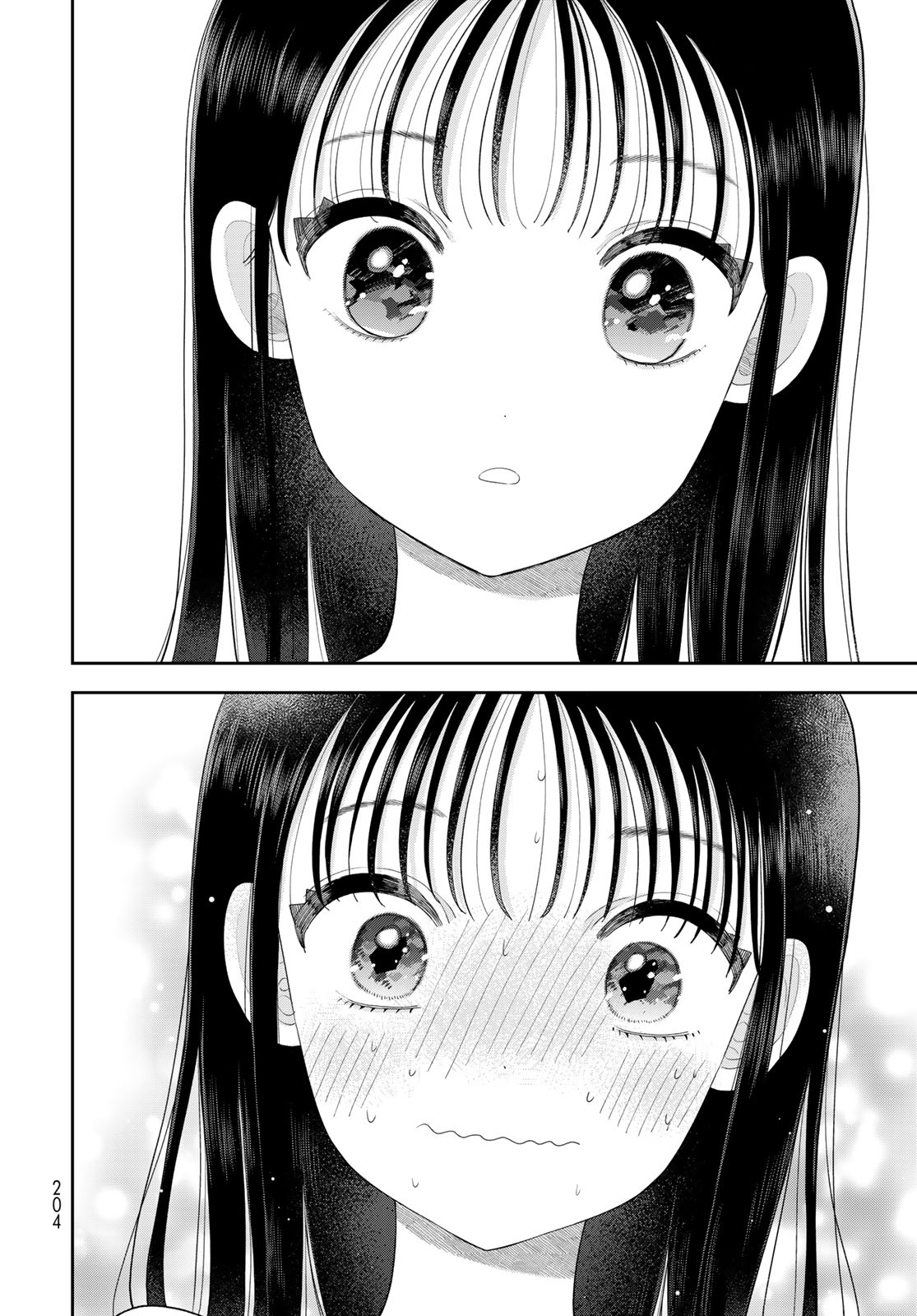 BOKU DAKE GA SHITTERU N DA ZE Chap 21 - Pic 10
