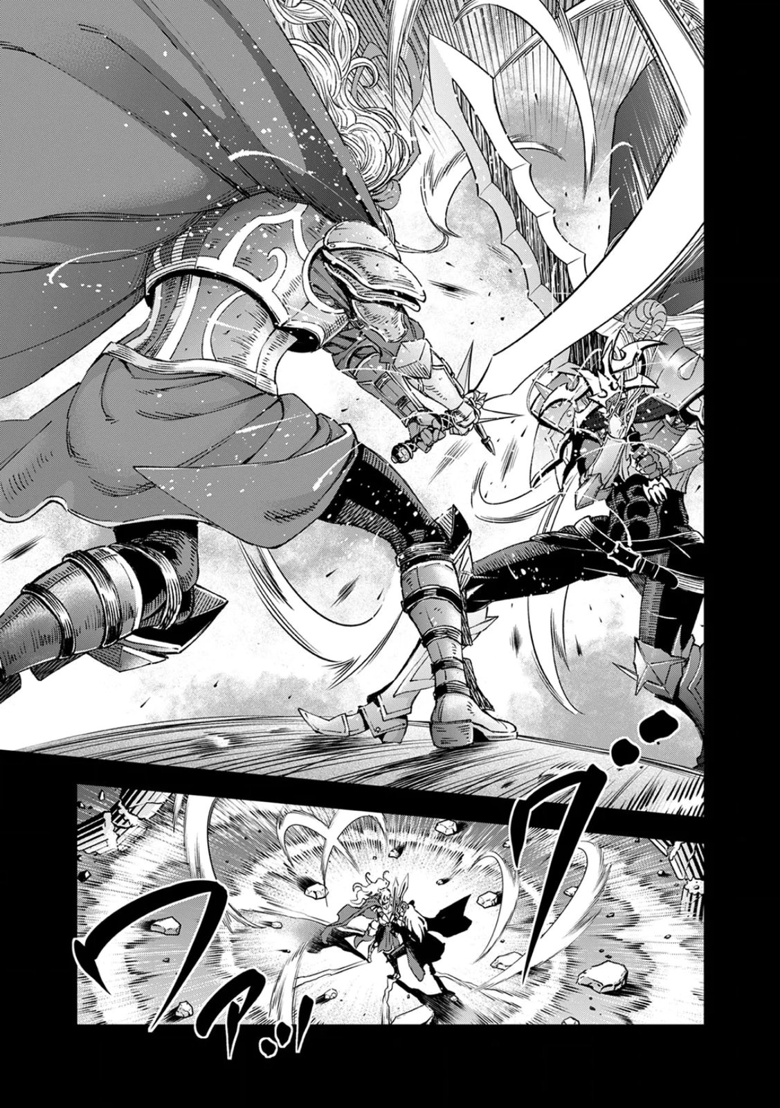 ZENSE MAOU, KONSEI YUUSHA NO SHINANYAKU: UMAREKAWATTA TENSEI MAOU WA SUITAI SHITA SEKAI DE ARATANA YUUSHA WO KYOUIKU SURU Chap 1 - Pic 5