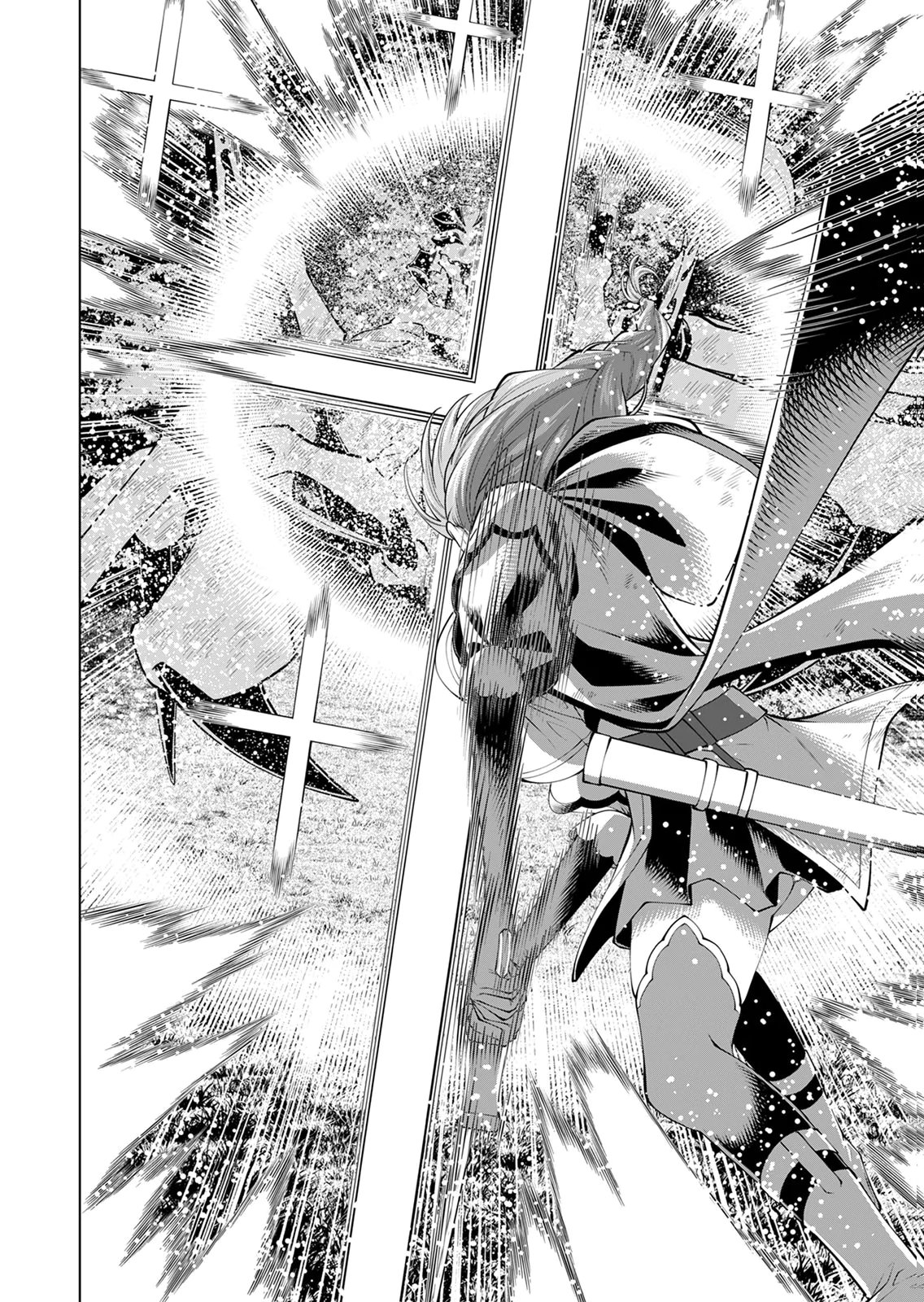 MANNEN KUSAMUSHIRI TO SAGAMARETE IRU E-RANK BOUKENSHA, JITSU WA SEKAI SAIKYOU NO 