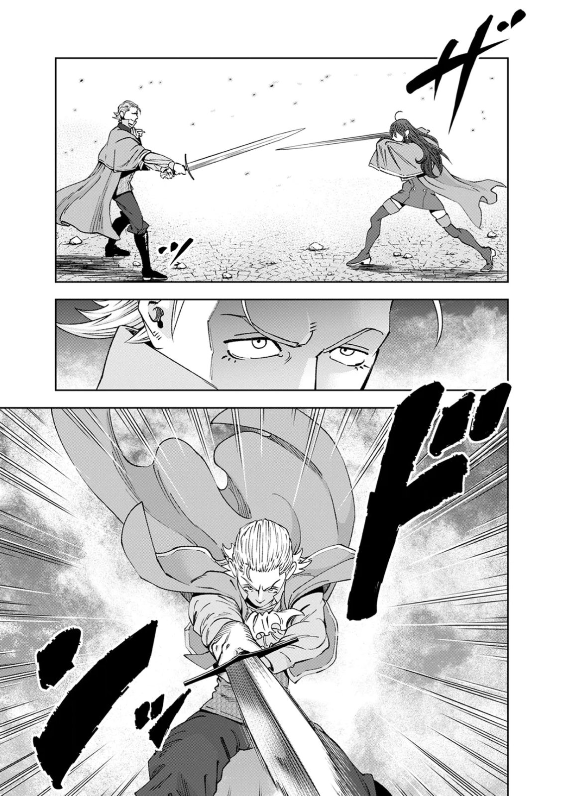 ZENSE MAOU, KONSEI YUUSHA NO SHINANYAKU: UMAREKAWATTA TENSEI MAOU WA SUITAI SHITA SEKAI DE ARATANA YUUSHA WO KYOUIKU SURU Chap 1 - Pic 41