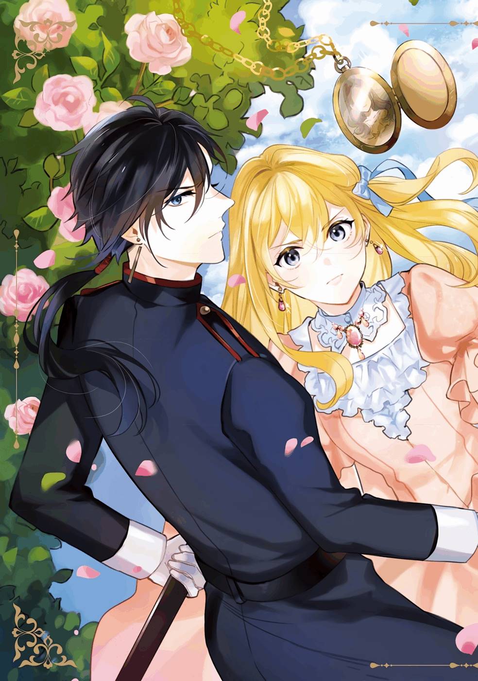 KONYAKU HAKI NO AKUI WA SHOUKAN KARA OKAESHI SHIMASU Chap 11 - Pic 3