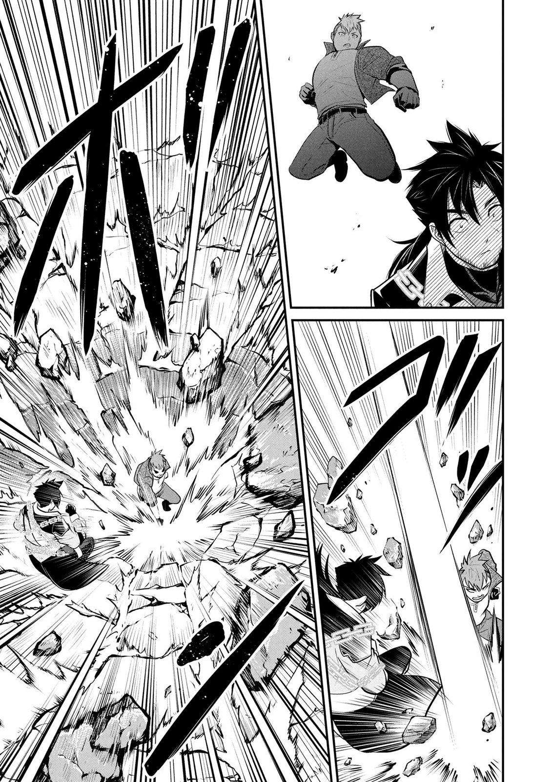 DENSETSU NO OSSAN, DANJON HAISHINSHA NI NARU Chap 15 - Pic 19
