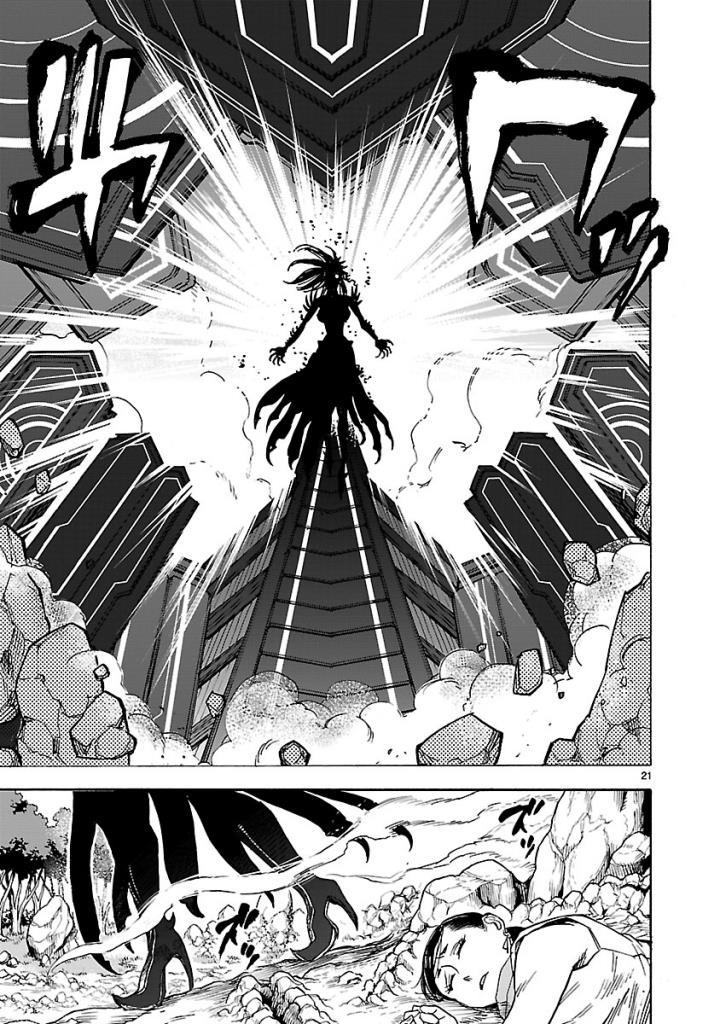 KAMEN RIDER KUUGA Chap 53 - Pic 21
