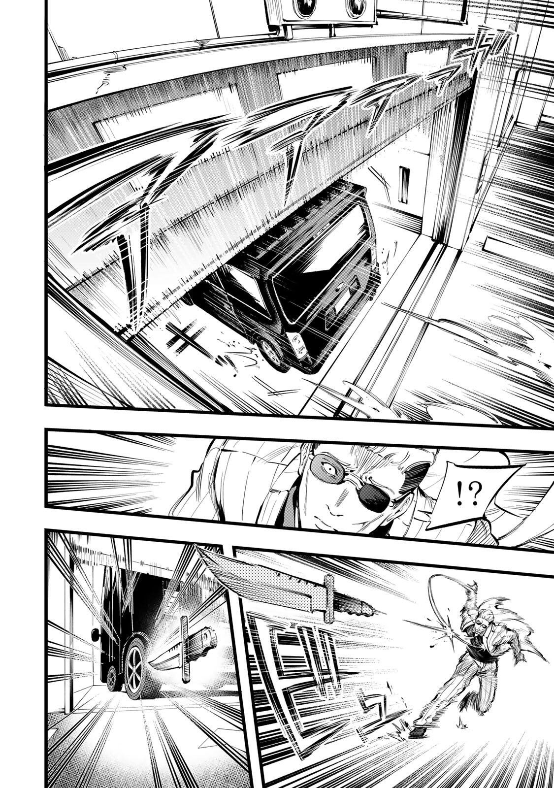 KOROSHIYA NO EIGYOU JUTSU Chap 13 - Pic 8