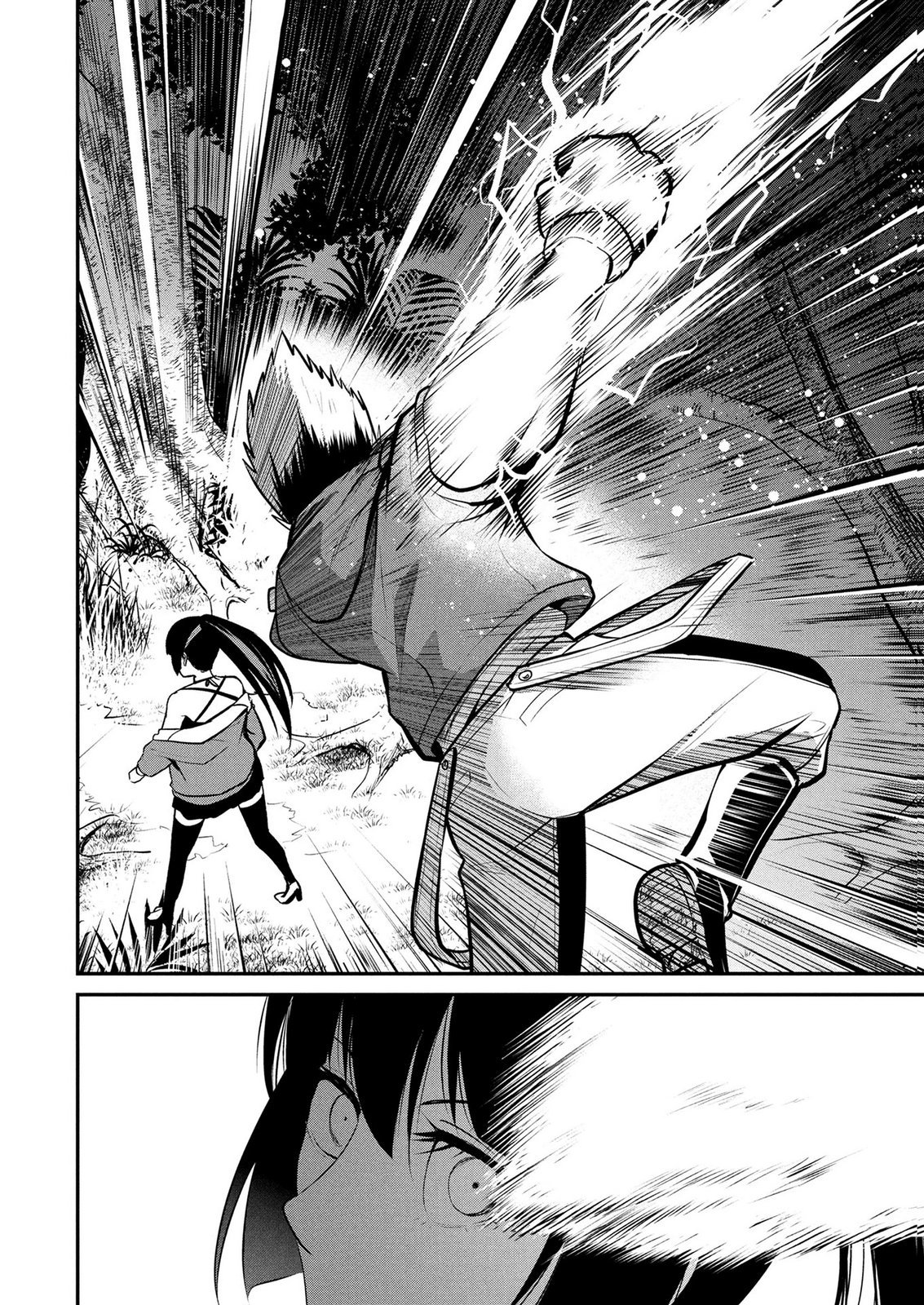 DENSETSU NO OSSAN, DANJON HAISHINSHA NI NARU Chap 15 - Pic 2