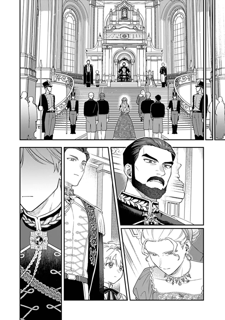 SHINITAGARI NO OUJO Chap 3.2 - Pic 4