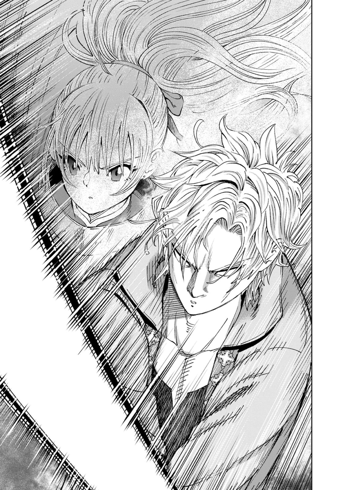 ZENSE MAOU, KONSEI YUUSHA NO SHINANYAKU: UMAREKAWATTA TENSEI MAOU WA SUITAI SHITA SEKAI DE ARATANA YUUSHA WO KYOUIKU SURU Chap 1 - Pic 29