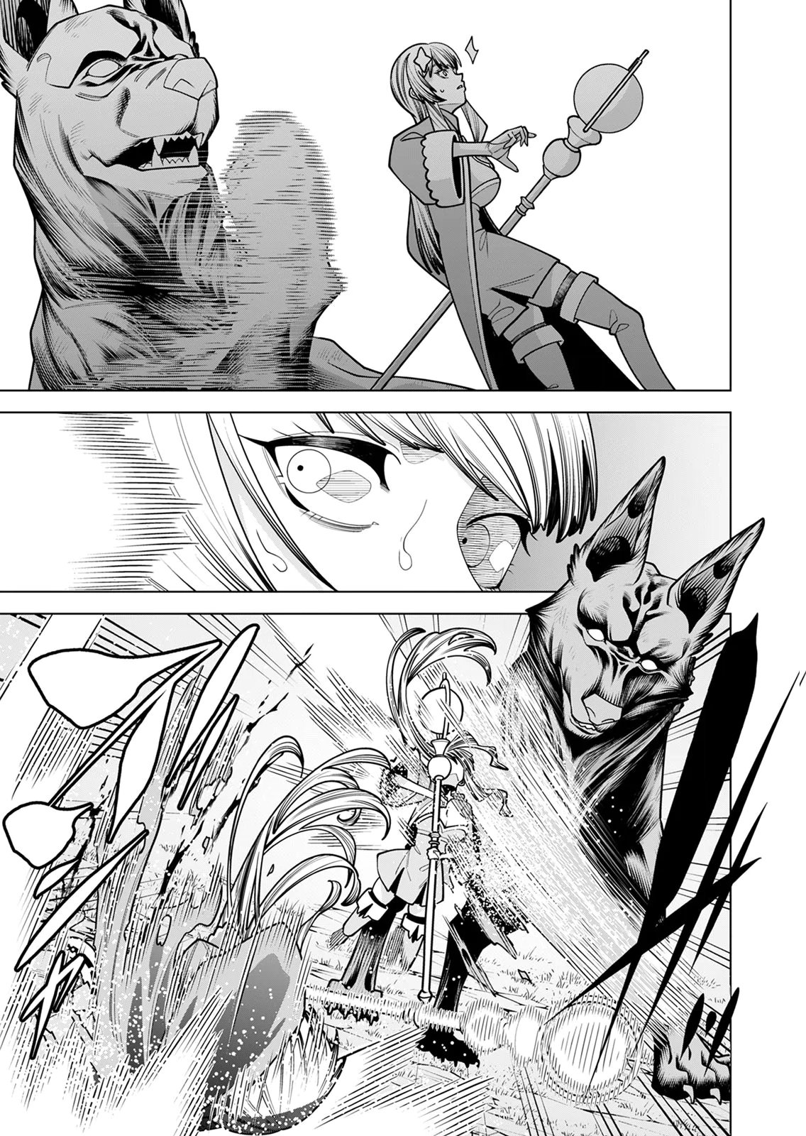 MANNEN KUSAMUSHIRI TO SAGAMARETE IRU E-RANK BOUKENSHA, JITSU WA SEKAI SAIKYOU NO 