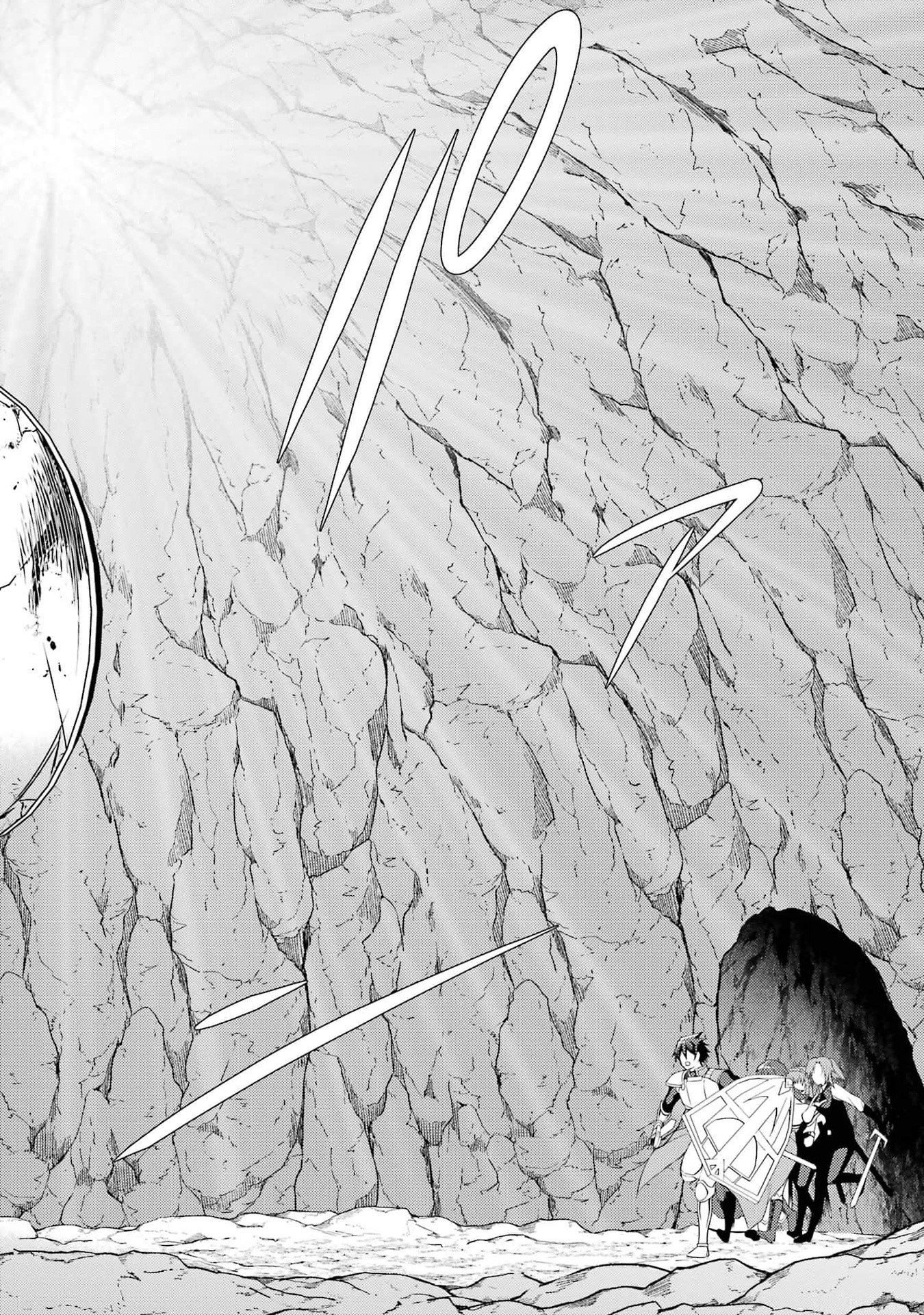 THE LABYRINTH RAIDS OF THE ULTIMATE TANK ~THE TANK POSSESSING A RARE 9,999 ENDURANCE SKILL WAS EXPELLED FROM THE HERO PARTY~ Chap 43 - Pic 4