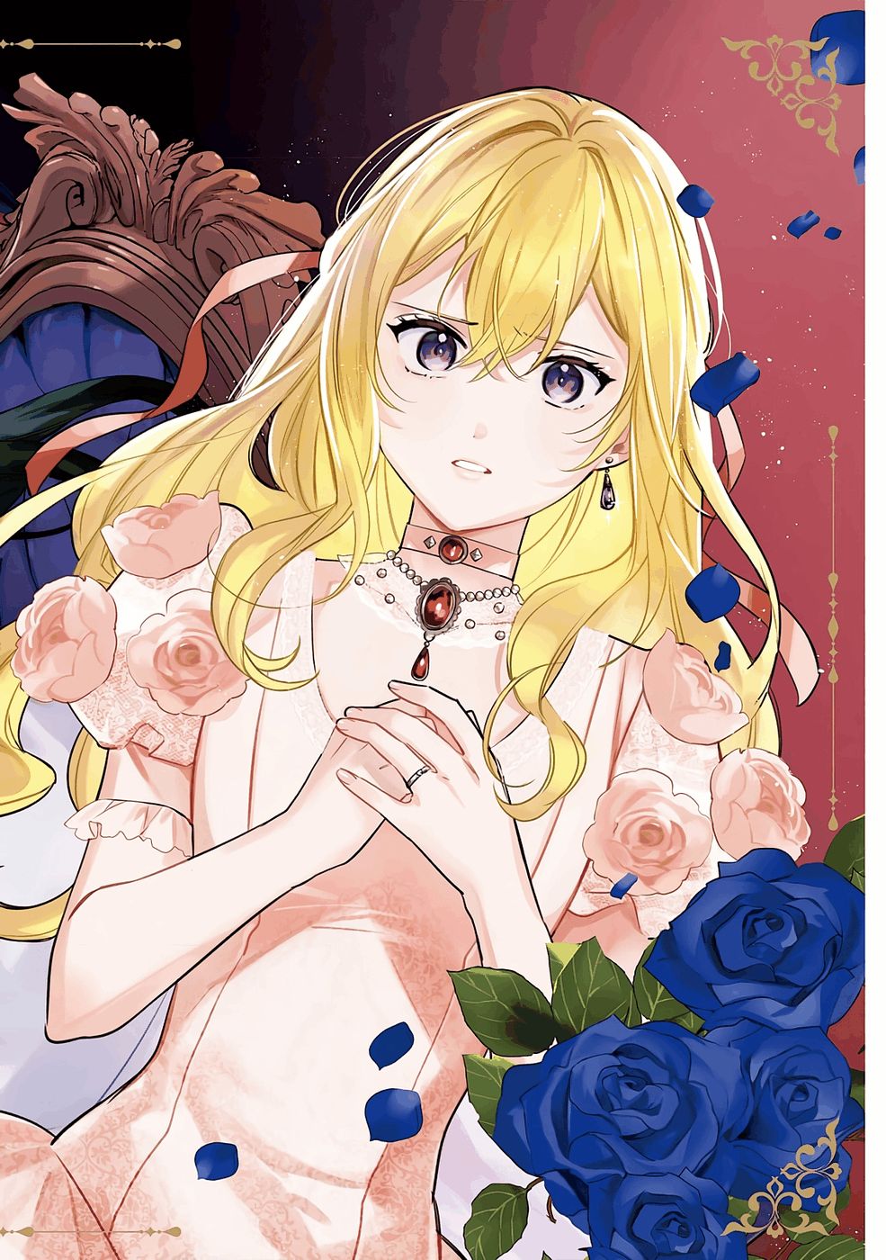 KONYAKU HAKI NO AKUI WA SHOUKAN KARA OKAESHI SHIMASU Chap 31 - Pic 2