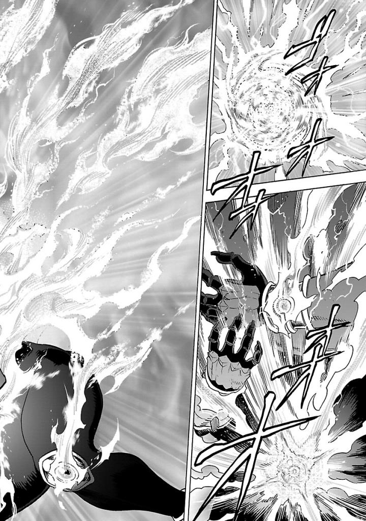 KAMEN RIDER KUUGA Chap 51 - Pic 28