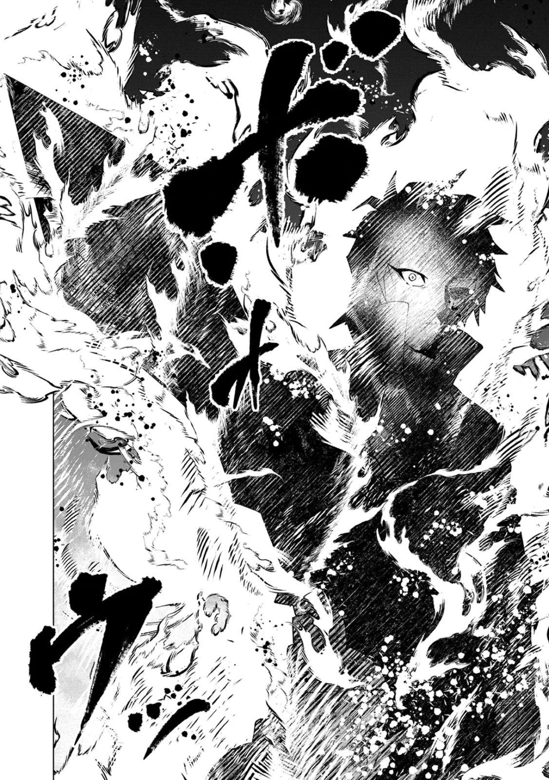 ZENSE MAOU, KONSEI YUUSHA NO SHINANYAKU: UMAREKAWATTA TENSEI MAOU WA SUITAI SHITA SEKAI DE ARATANA YUUSHA WO KYOUIKU SURU Chap 3 - Pic 28