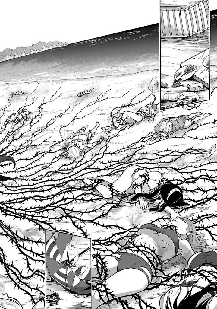 KAMEN RIDER KUUGA Chap 53 - Pic 30