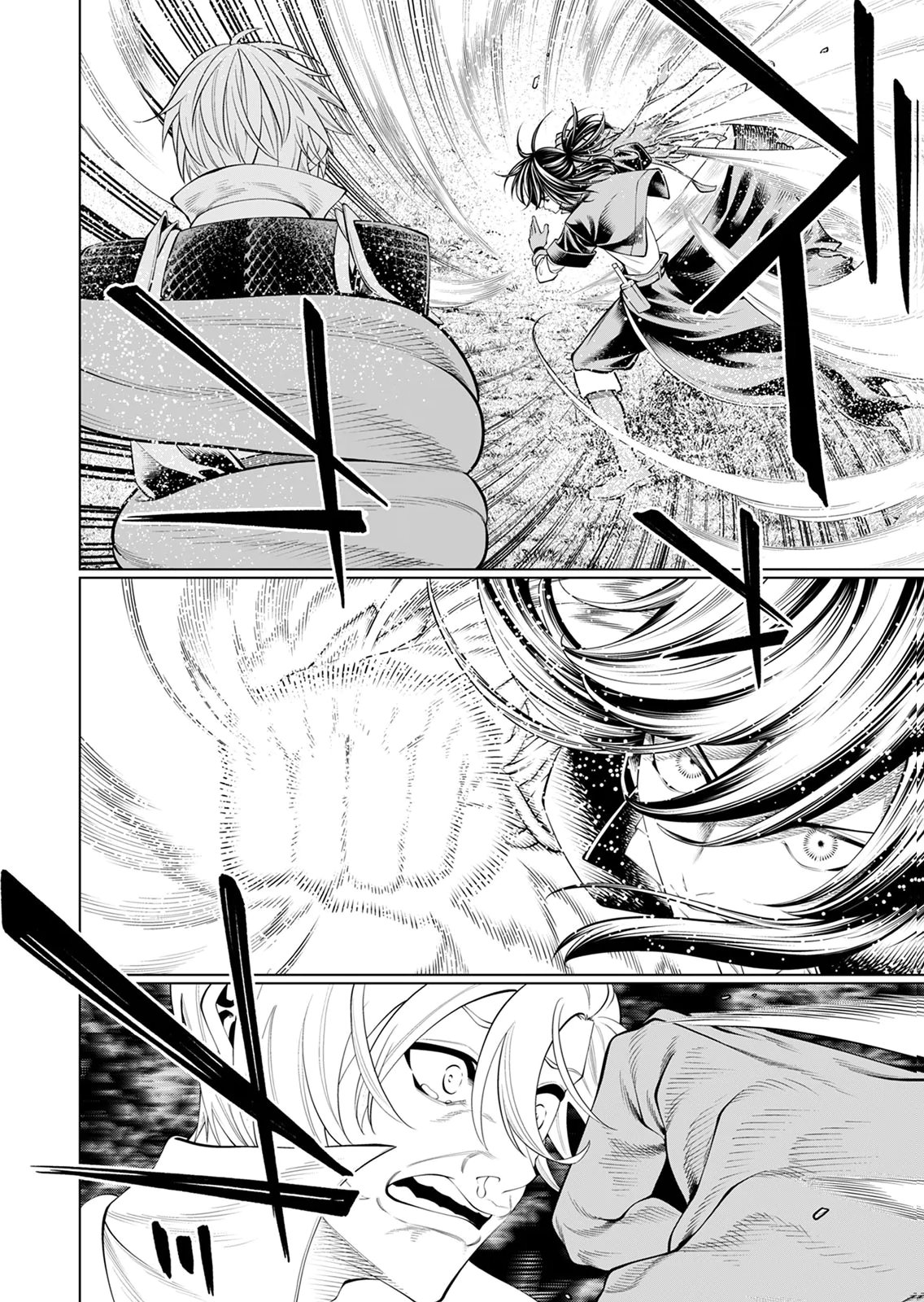 MANNEN KUSAMUSHIRI TO SAGAMARETE IRU E-RANK BOUKENSHA, JITSU WA SEKAI SAIKYOU NO 