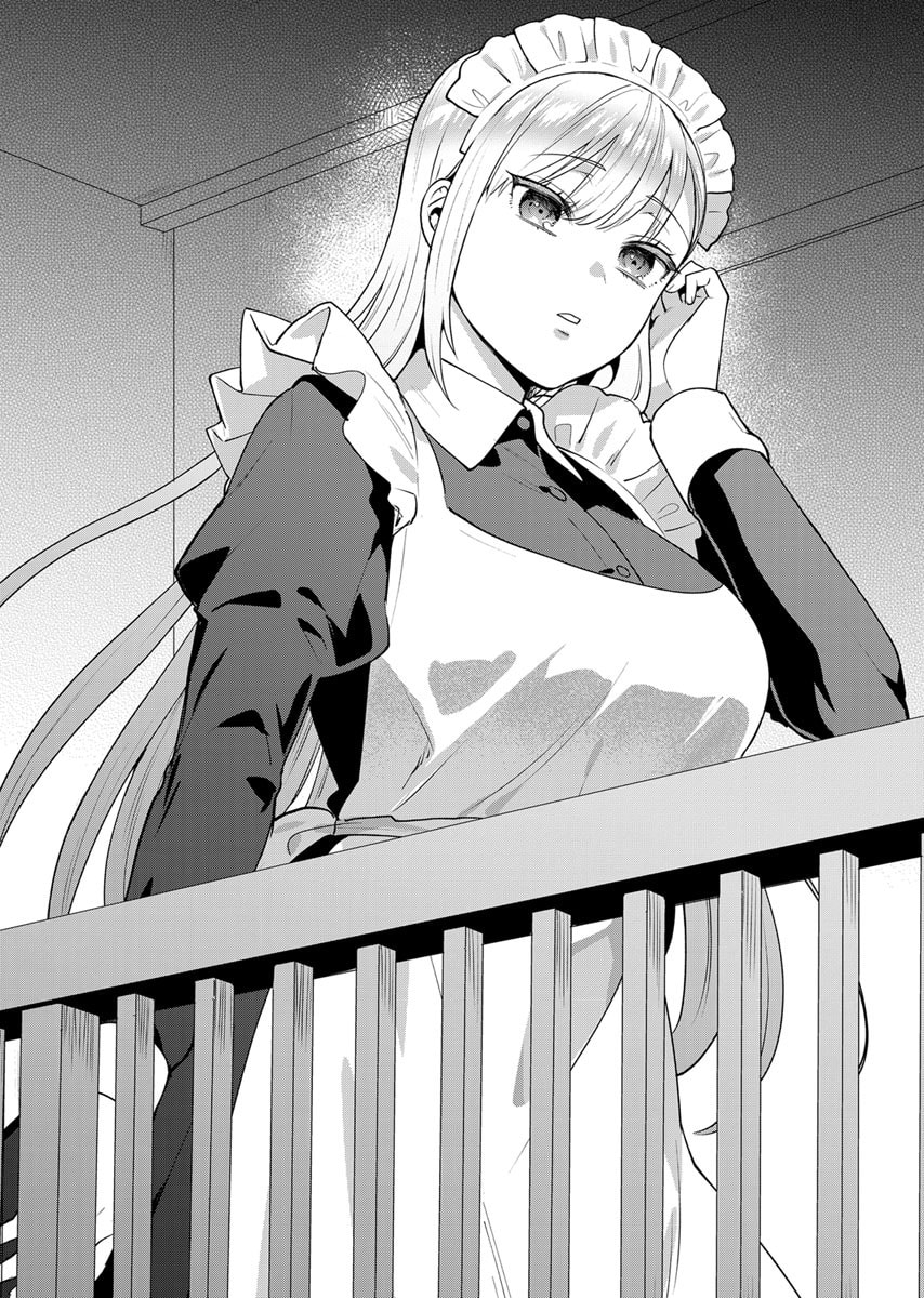 YUSURI KAGO KARA MAID MADE Chap 1 - Pic 9