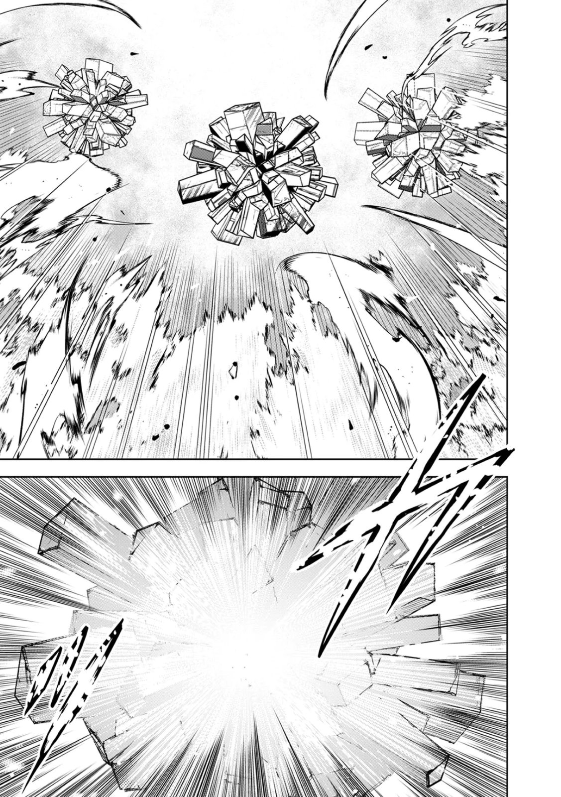 ZENSE MAOU, KONSEI YUUSHA NO SHINANYAKU: UMAREKAWATTA TENSEI MAOU WA SUITAI SHITA SEKAI DE ARATANA YUUSHA WO KYOUIKU SURU Chap 3 - Pic 31