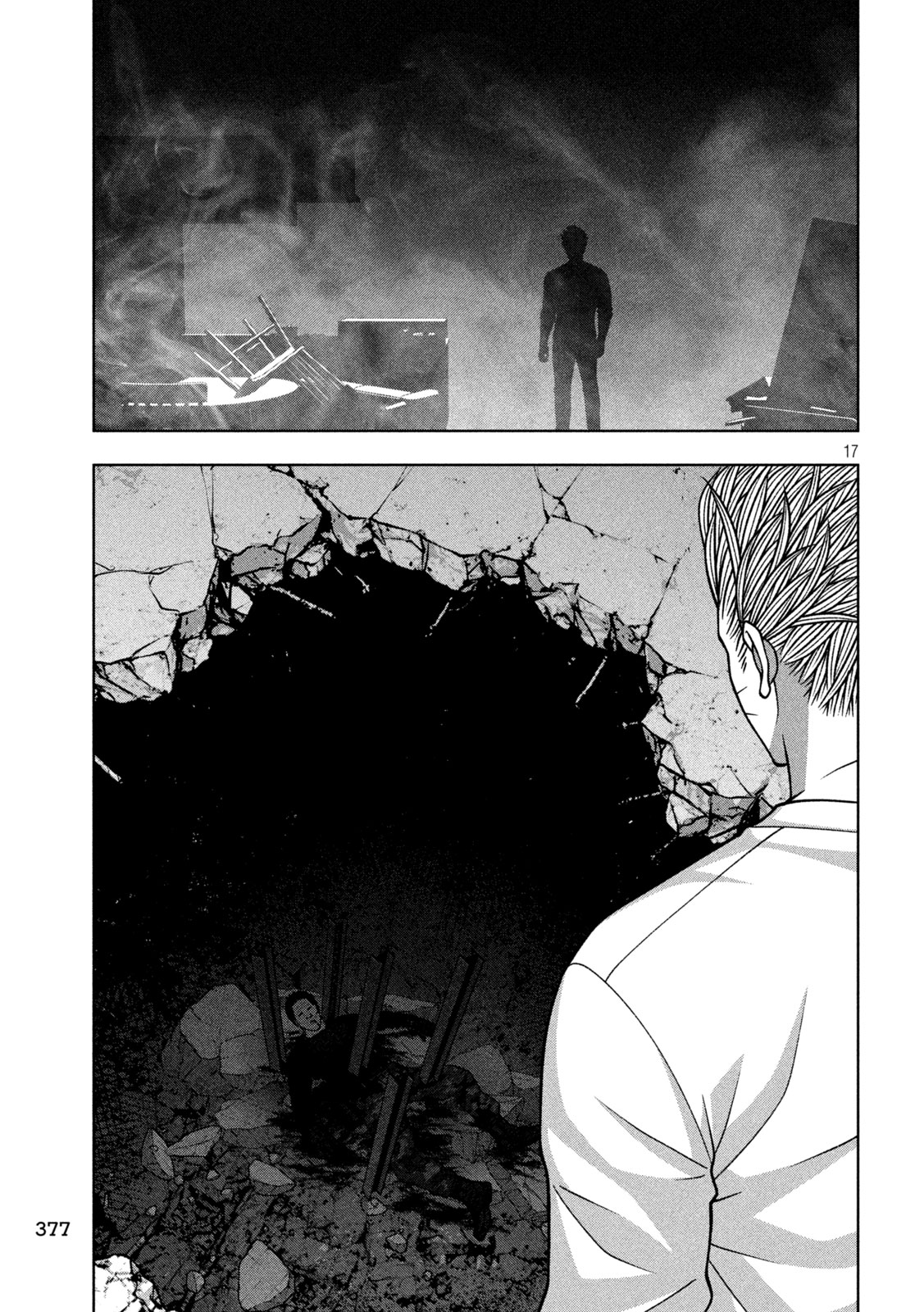 GOLDEN DROP Chap 144 - Pic 17
