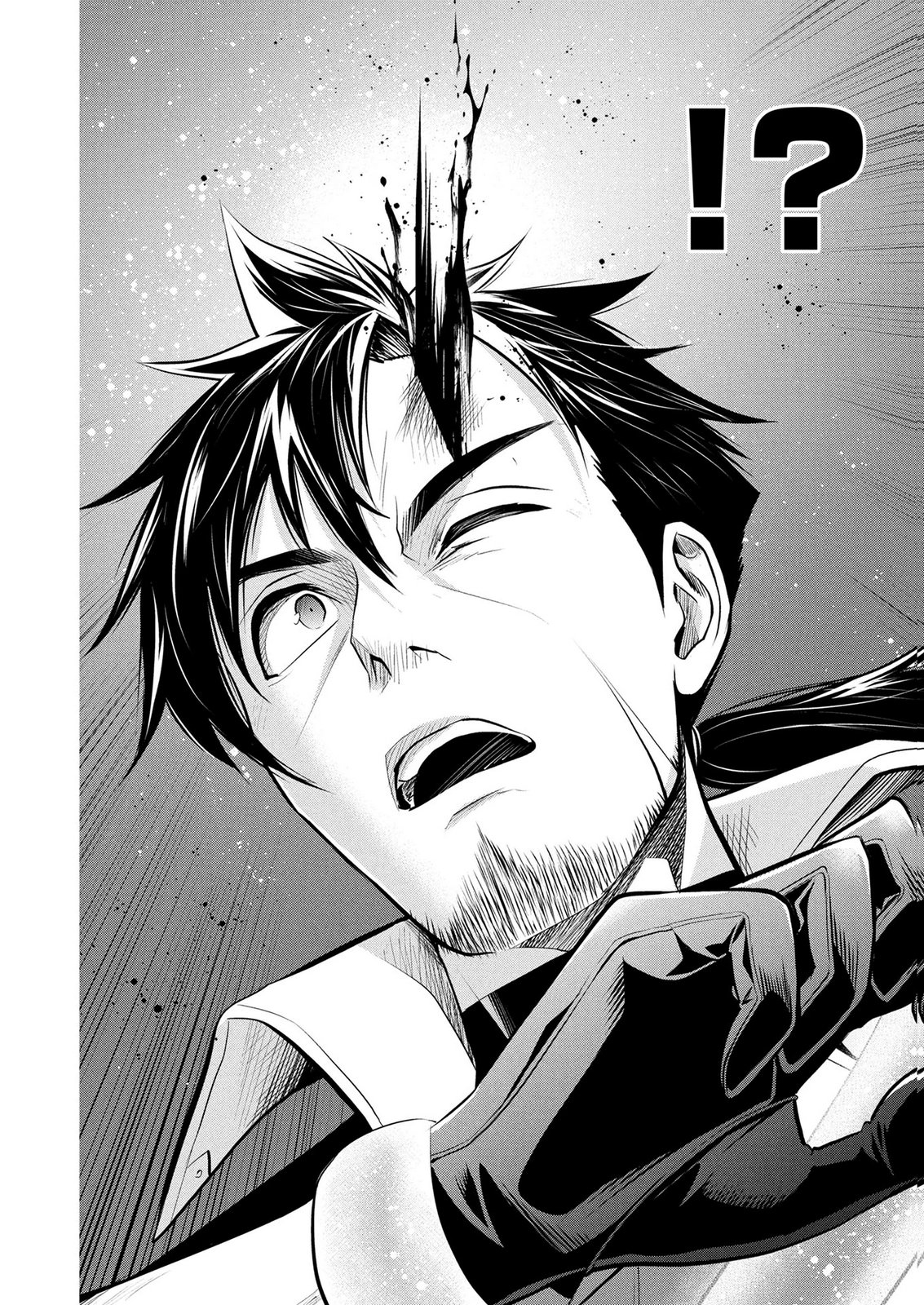 DENSETSU NO OSSAN, DANJON HAISHINSHA NI NARU Chap 15 - Pic 24