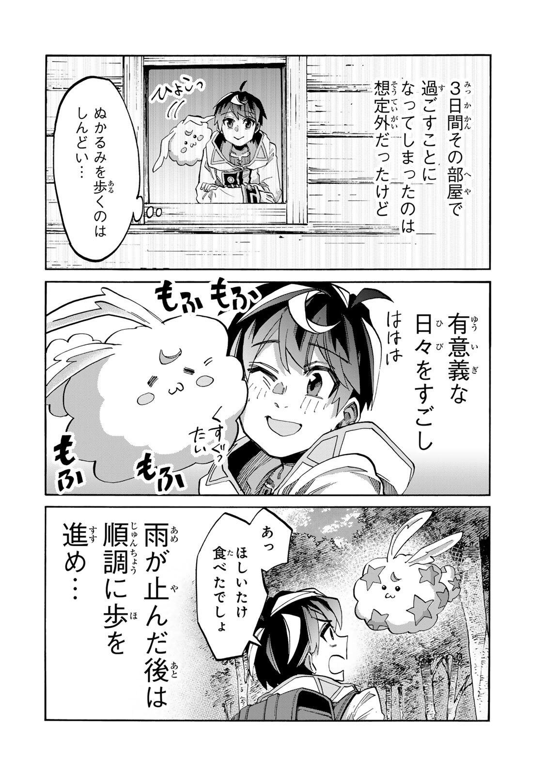 ISEKAI WALKING Chap 160 - Pic 12