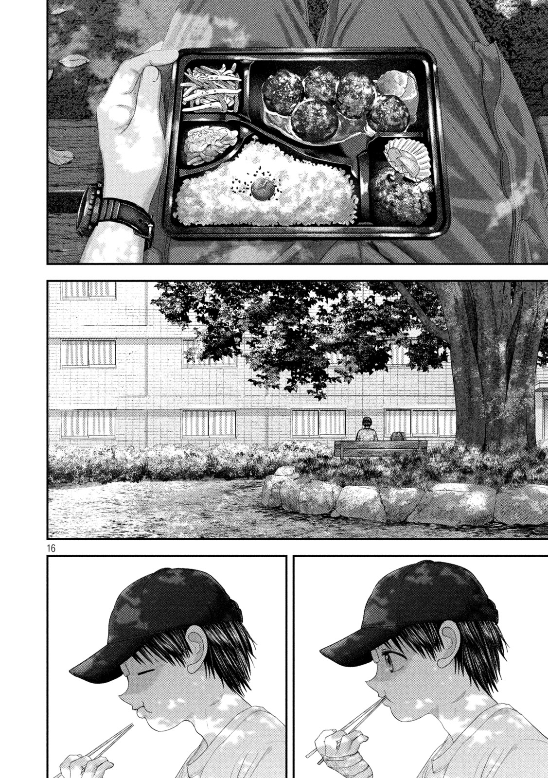 NEZUMI NO KOI Chap 118 - Pic 16