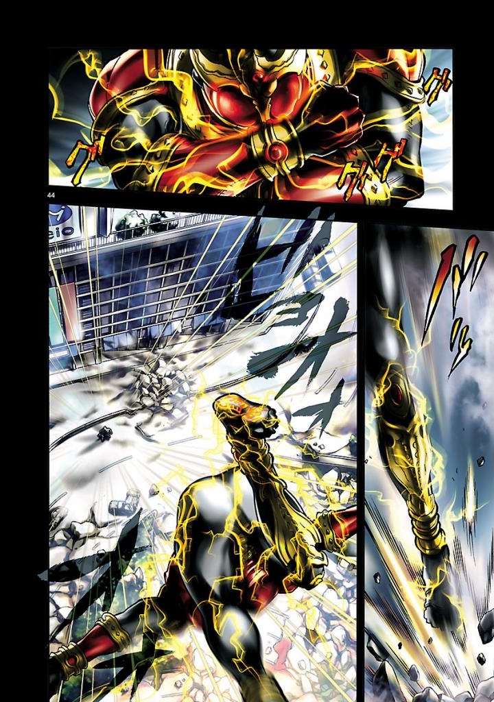 KAMEN RIDER KUUGA Chap 51 - Pic 44