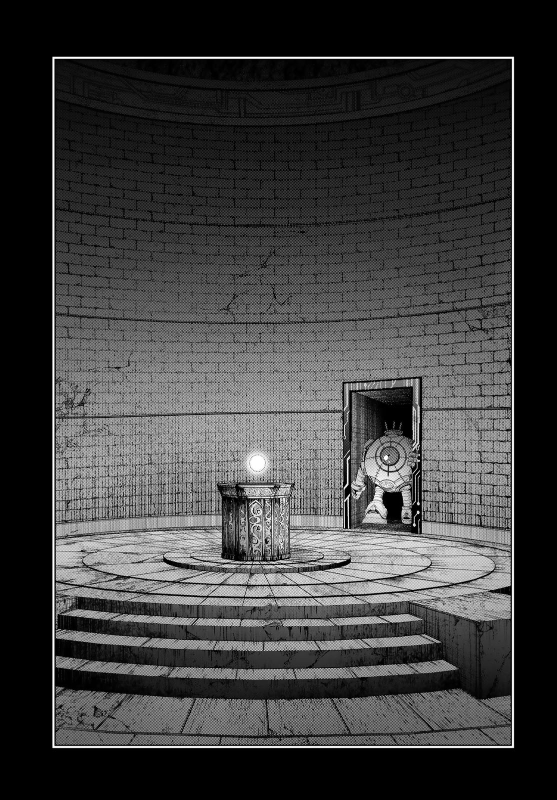 Dungeon Elf - Dungeon ni Takarabako ga Aru no wa Atarimae desu ka? Chap 21 - Pic 29