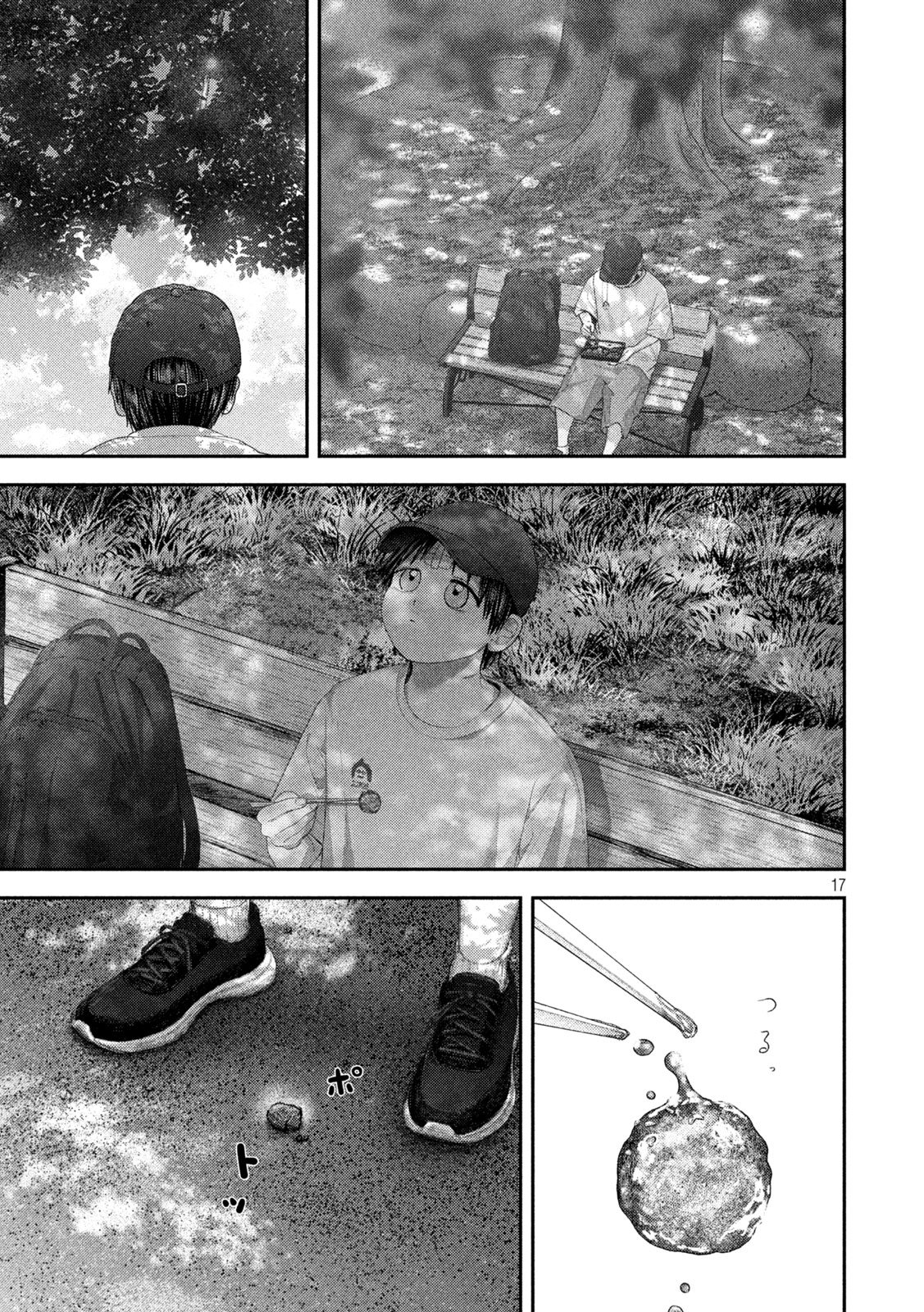 NEZUMI NO KOI Chap 118 - Pic 17