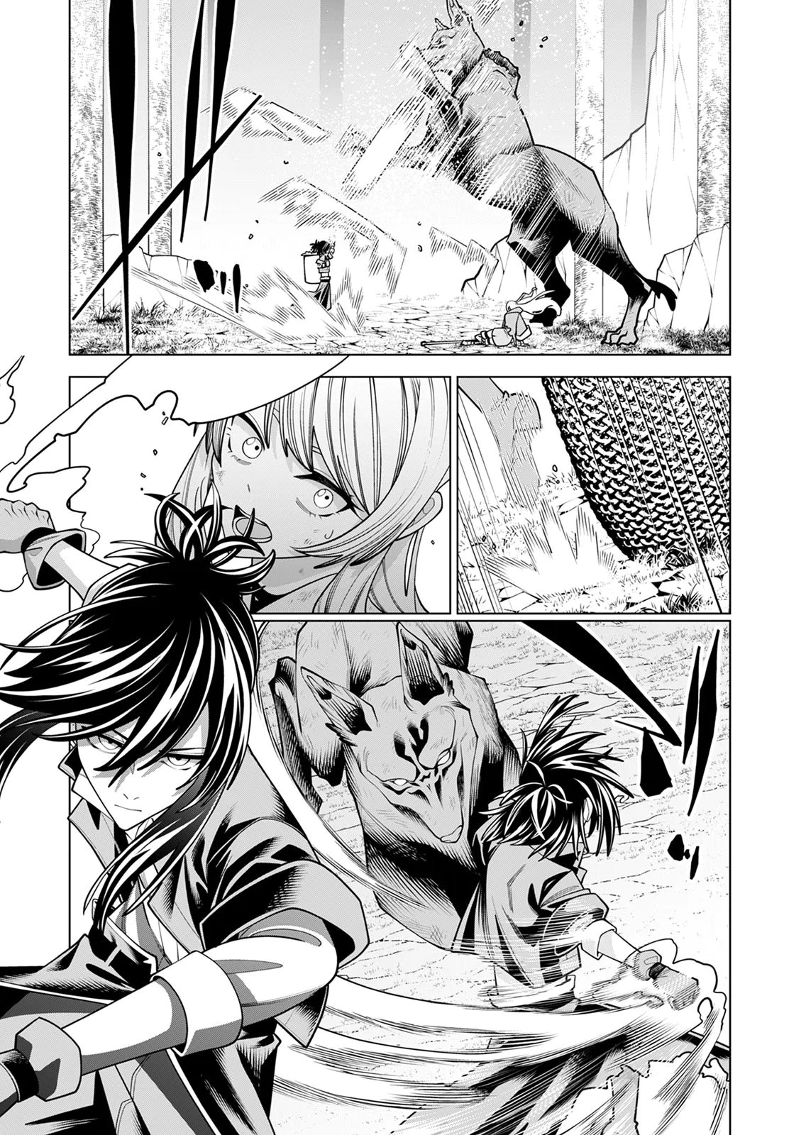 MANNEN KUSAMUSHIRI TO SAGAMARETE IRU E-RANK BOUKENSHA, JITSU WA SEKAI SAIKYOU NO 
