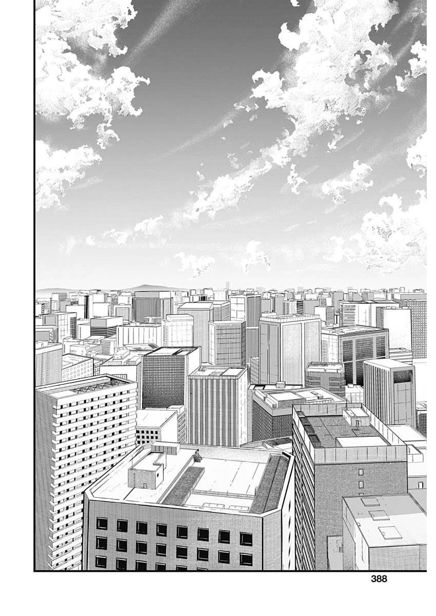 KORETTE HARASSMENT DESU KA? Chap 34 - Pic 18