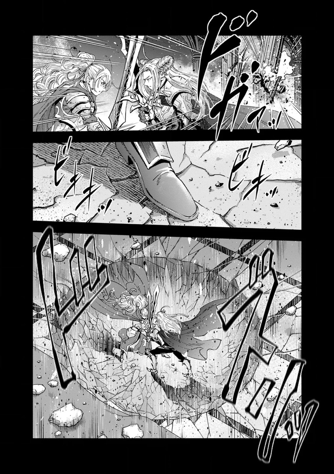 ZENSE MAOU, KONSEI YUUSHA NO SHINANYAKU: UMAREKAWATTA TENSEI MAOU WA SUITAI SHITA SEKAI DE ARATANA YUUSHA WO KYOUIKU SURU Chap 1 - Pic 6