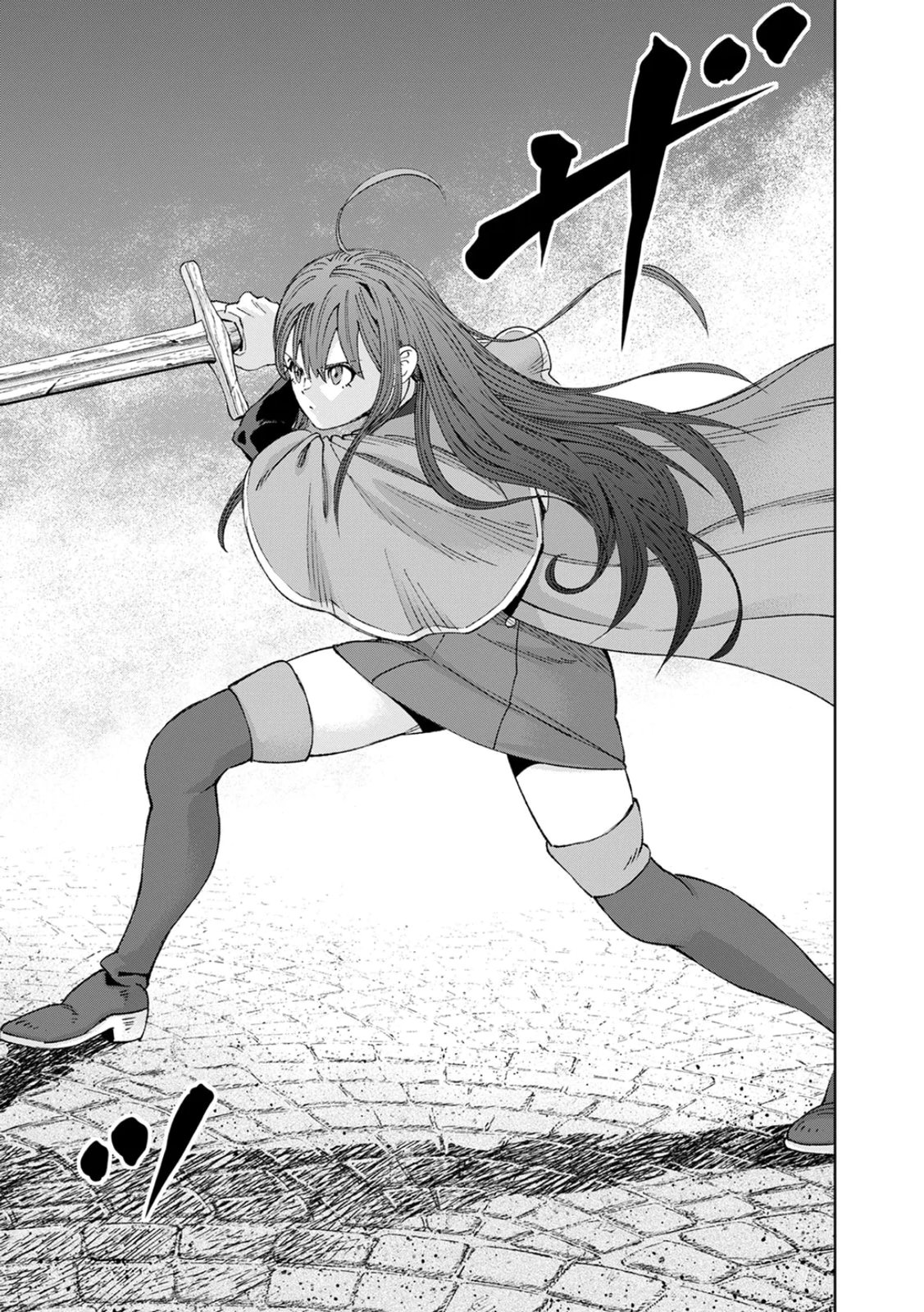 ZENSE MAOU, KONSEI YUUSHA NO SHINANYAKU: UMAREKAWATTA TENSEI MAOU WA SUITAI SHITA SEKAI DE ARATANA YUUSHA WO KYOUIKU SURU Chap 1 - Pic 25