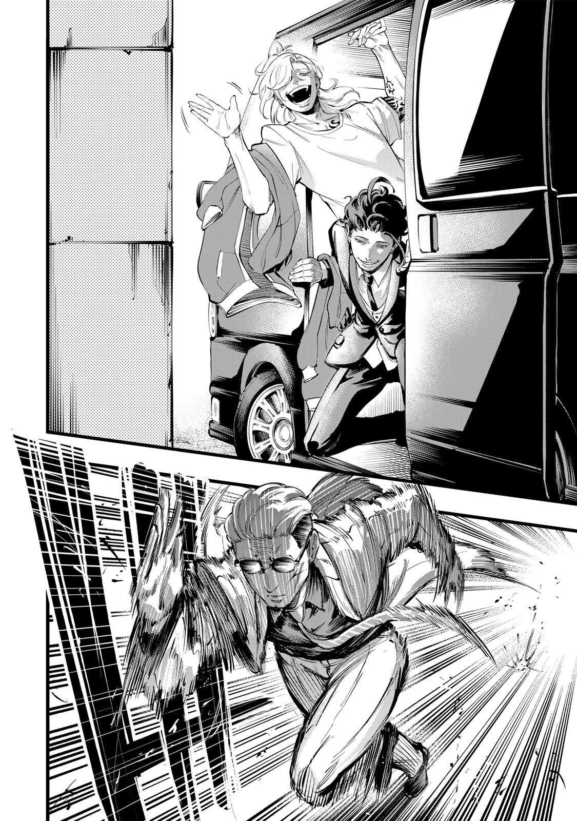 KOROSHIYA NO EIGYOU JUTSU Chap 13 - Pic 6