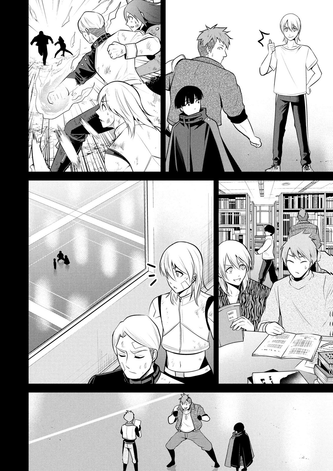 DENSETSU NO OSSAN, DANJON HAISHINSHA NI NARU Chap 17 - Pic 6